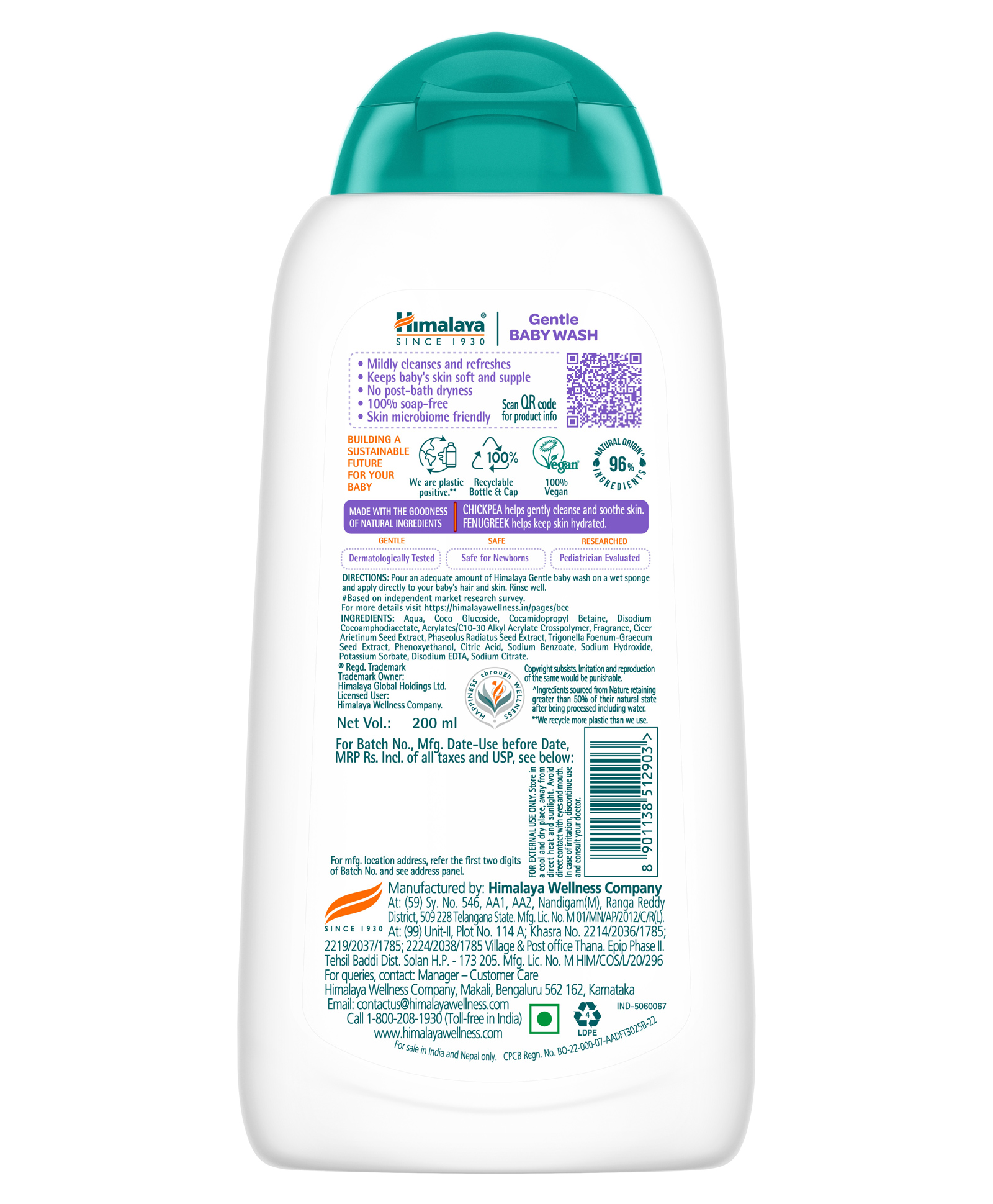 himalaya gentle baby bath use in hindi