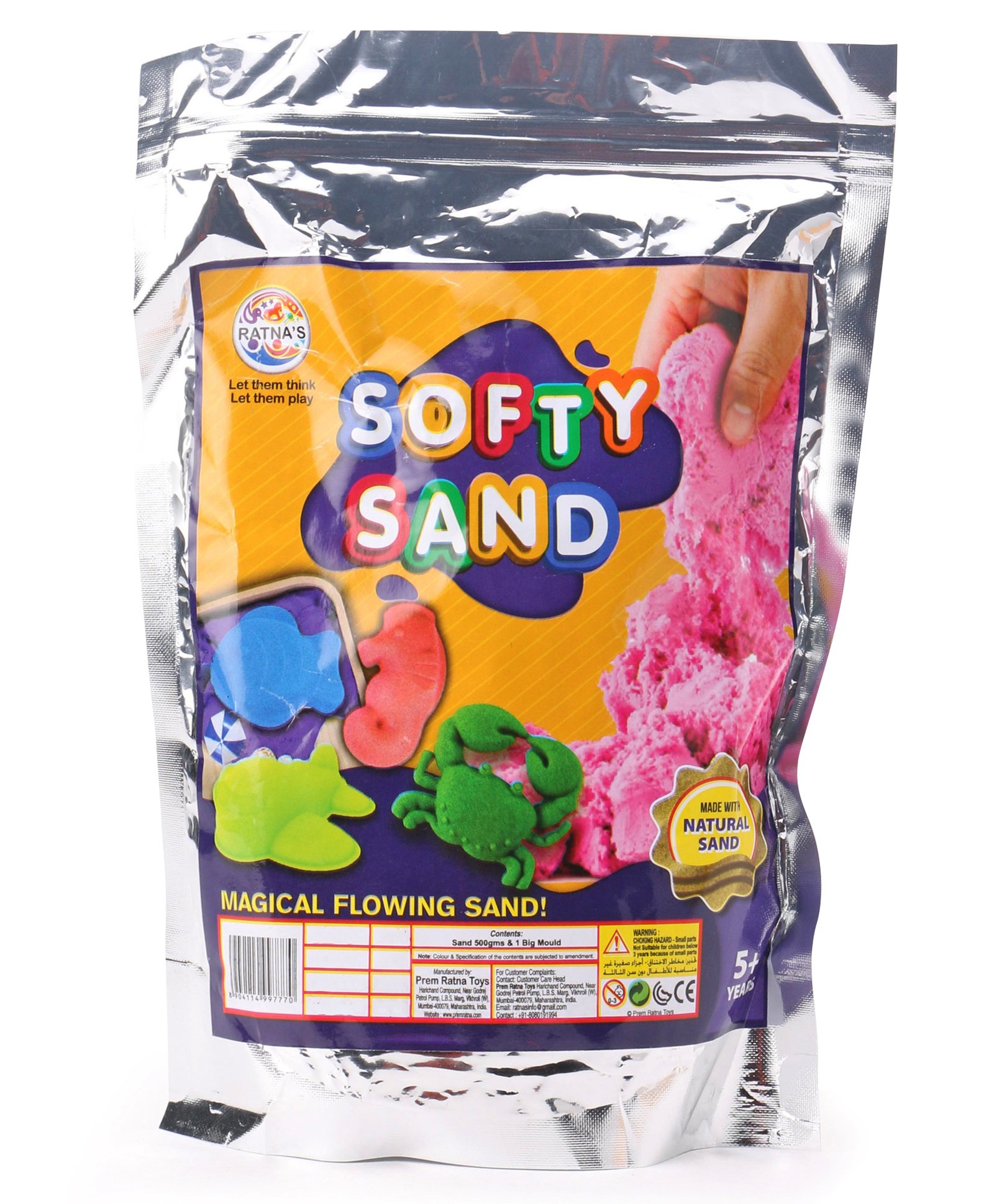 Ratnas Softy Sand Kit Green - 500 gm-picture-46