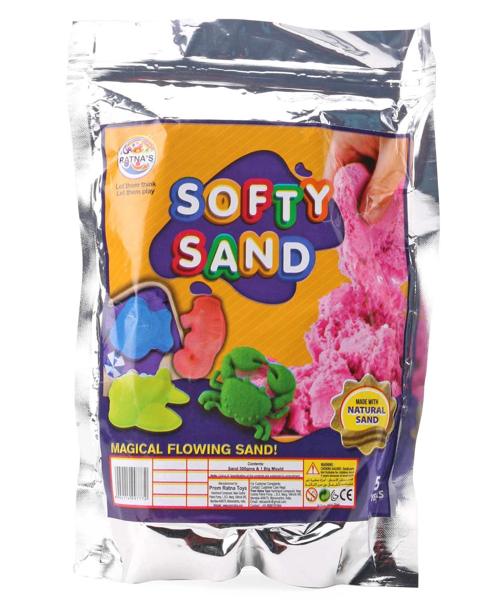 Ratnas Softy Sand Kit Beige - 500 gm-picture-10