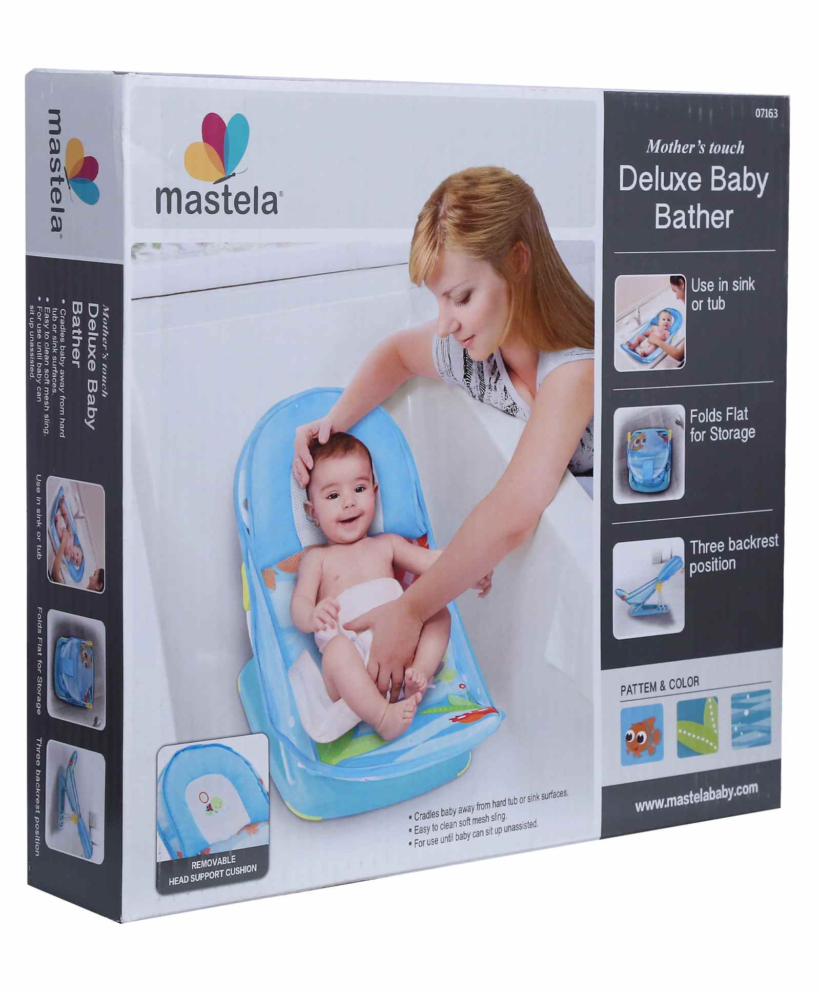 firstcry baby bather