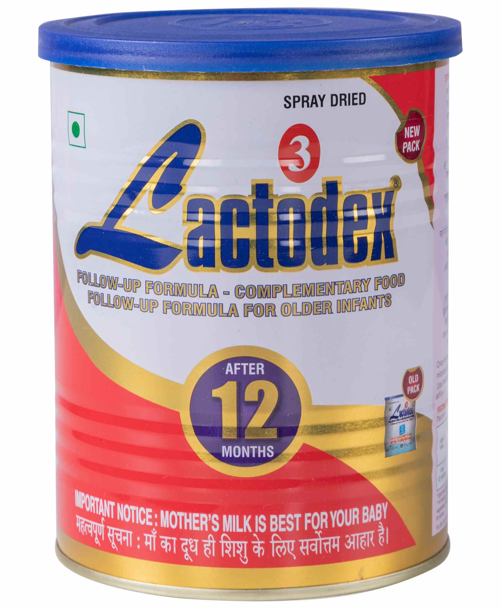 lactodex 2 follow up formula powder