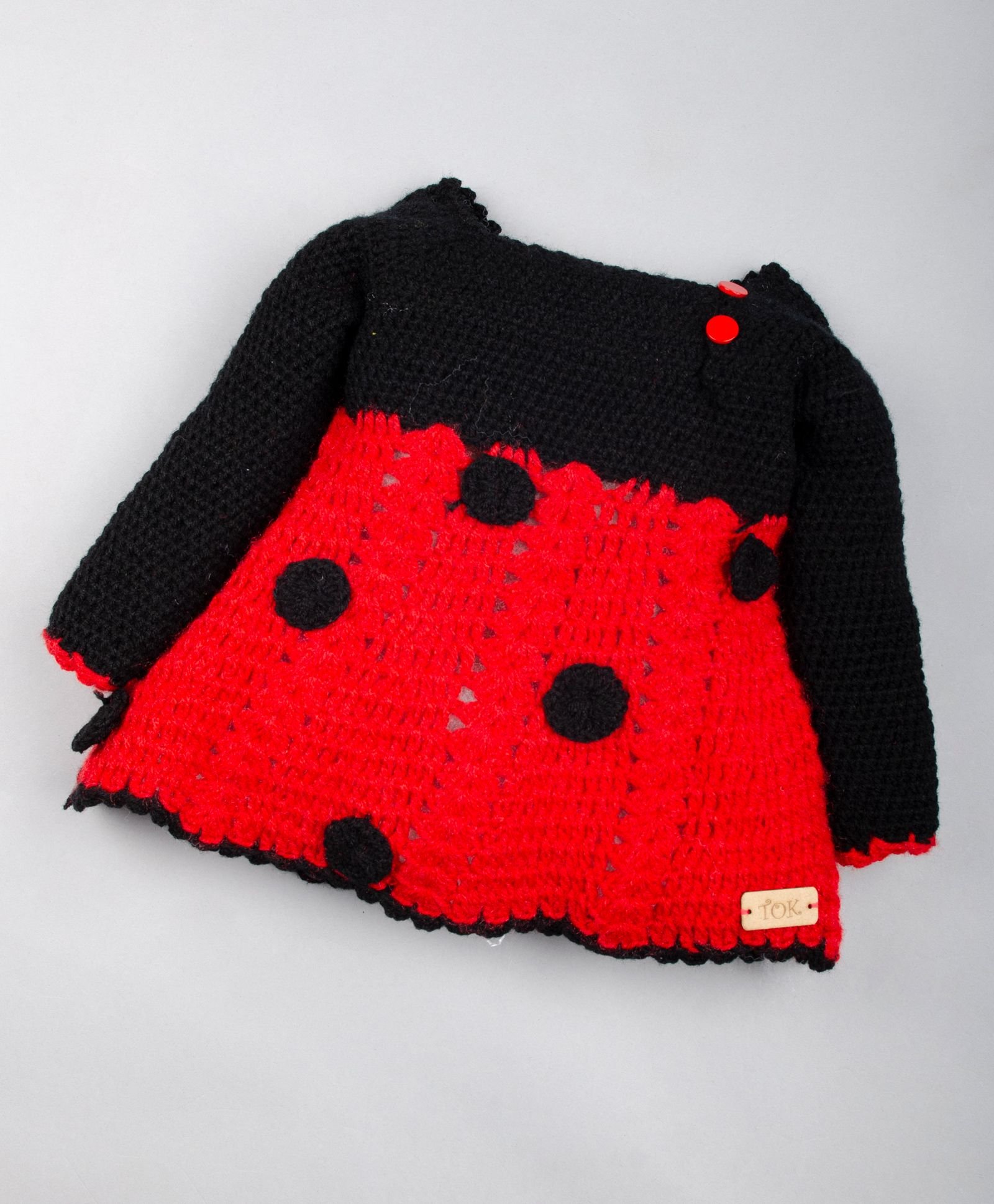 firstcry woolen clothes