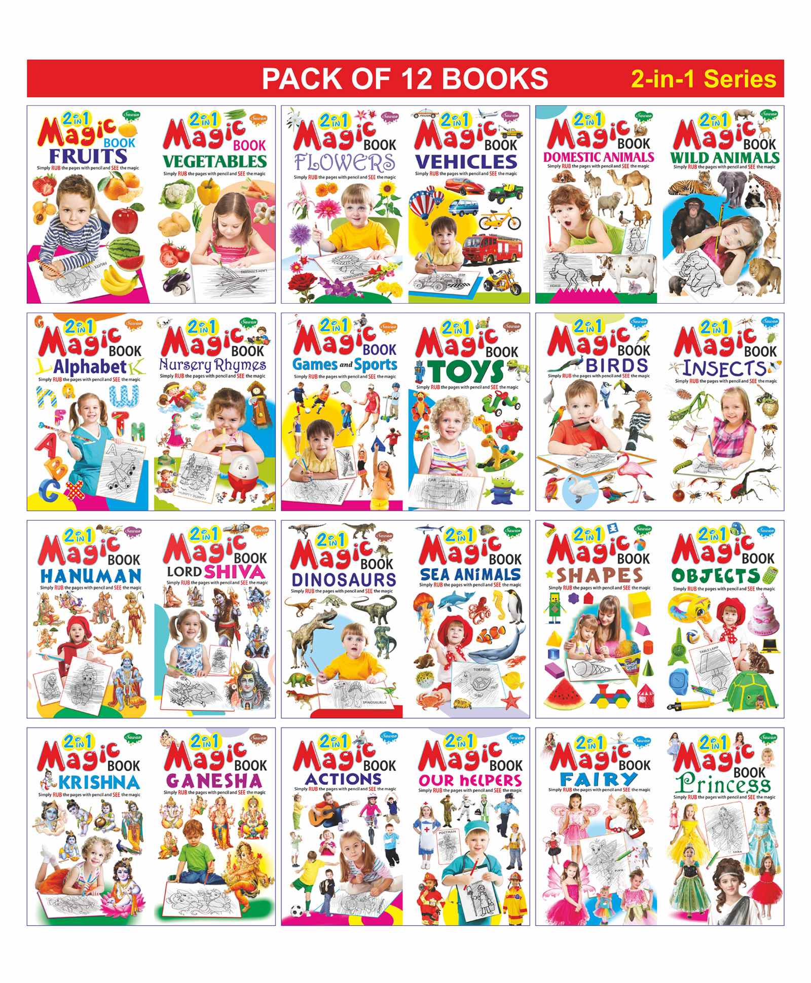 Sawan Magic Drawing Books Set of 12 - English-image-48