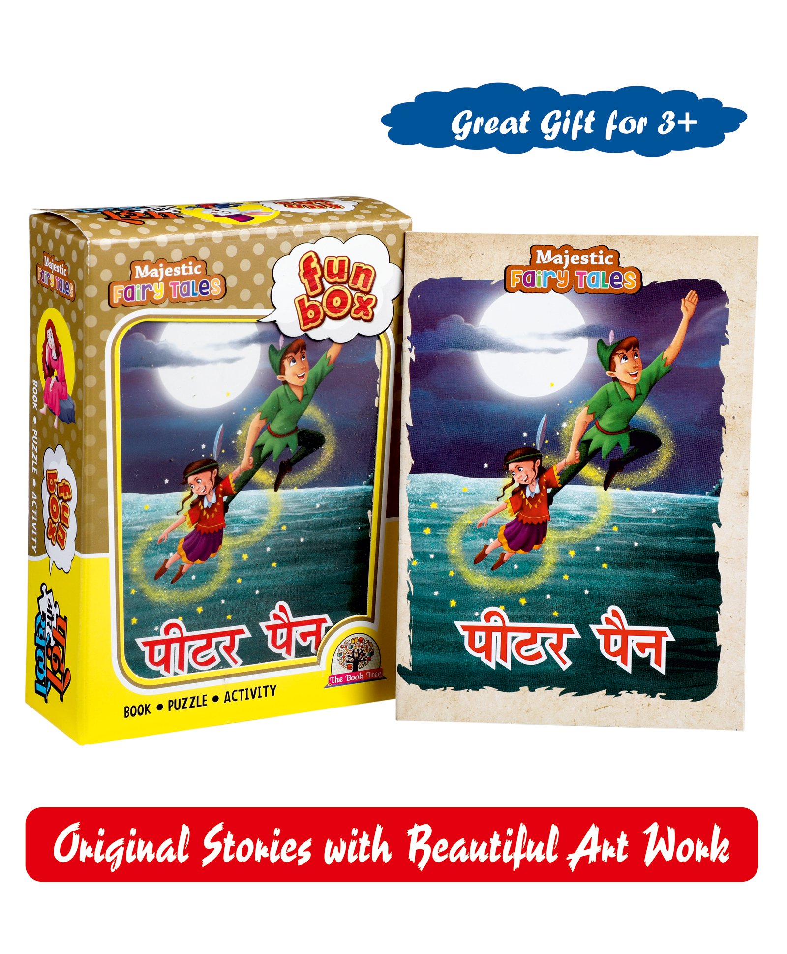 Majestic Book Peter Pan Story Board Book Puzzle Activity Combo Hindi Online In India Buy At Best Price From Firstcry Com 8382700