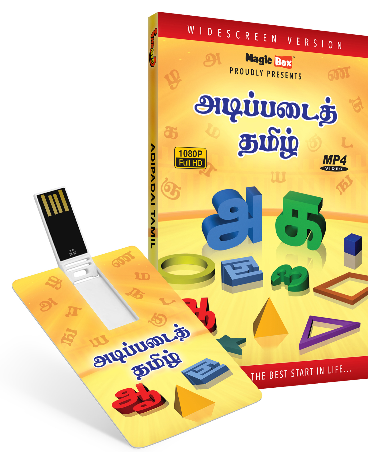 Inkmeo USB Memory Stick Pre School Learning - Tamil-image-3