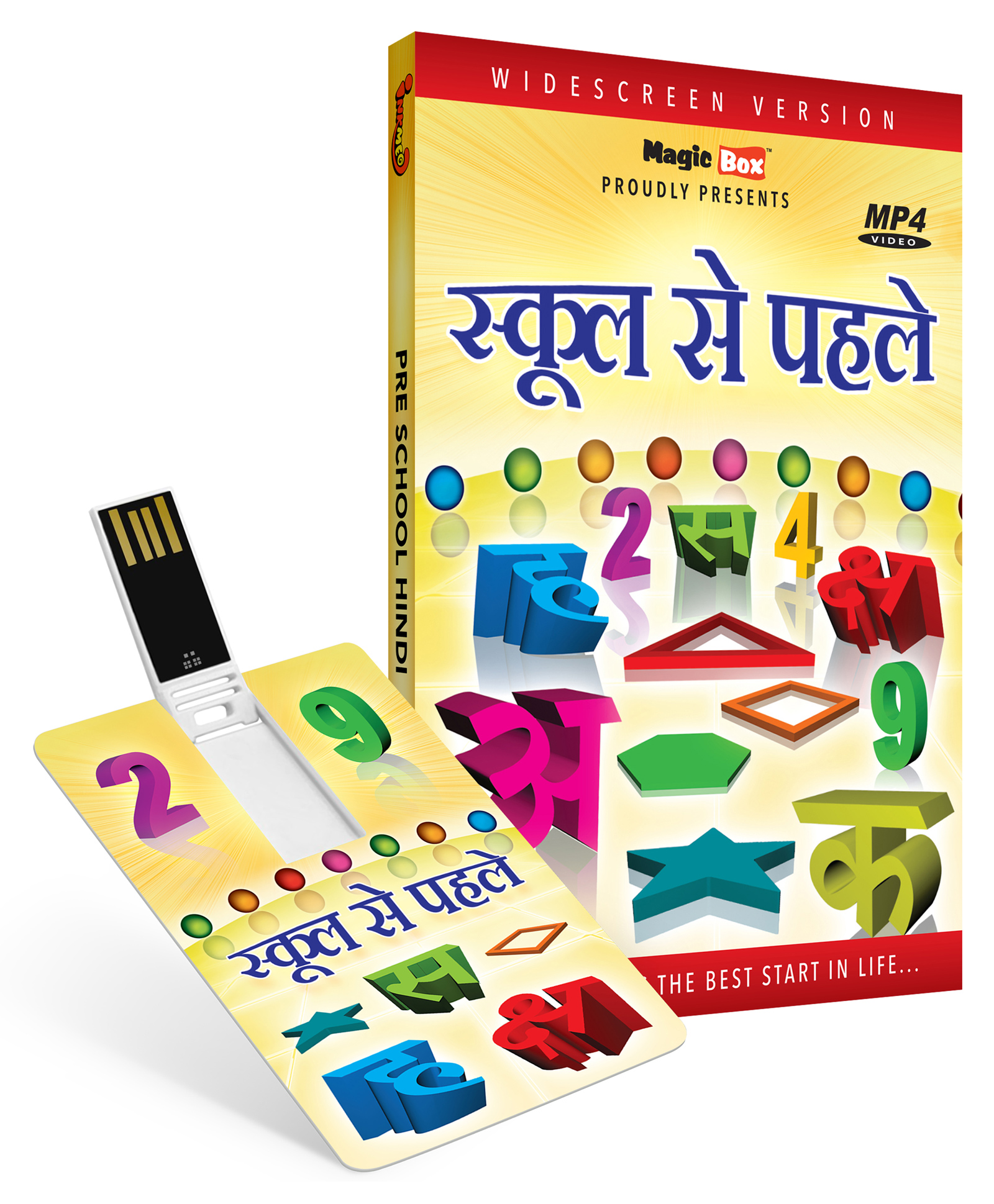 Inkmeo USB Memory Stick Pre School Learning - Hindi-image-26