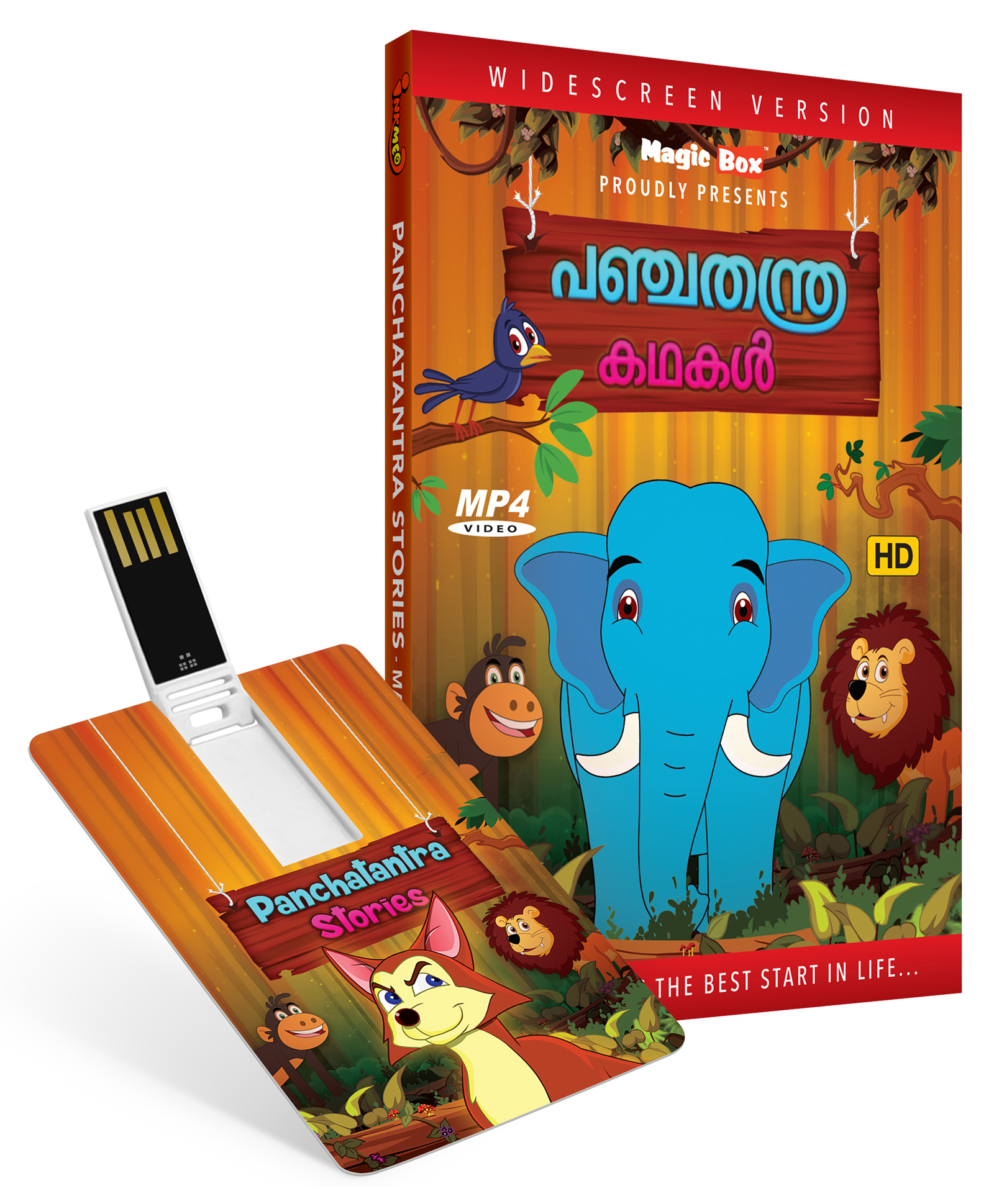 Inkmeo Panchatantra Animated Stories - Malayalam Online in India, Buy at  Best Price from  - 8476719