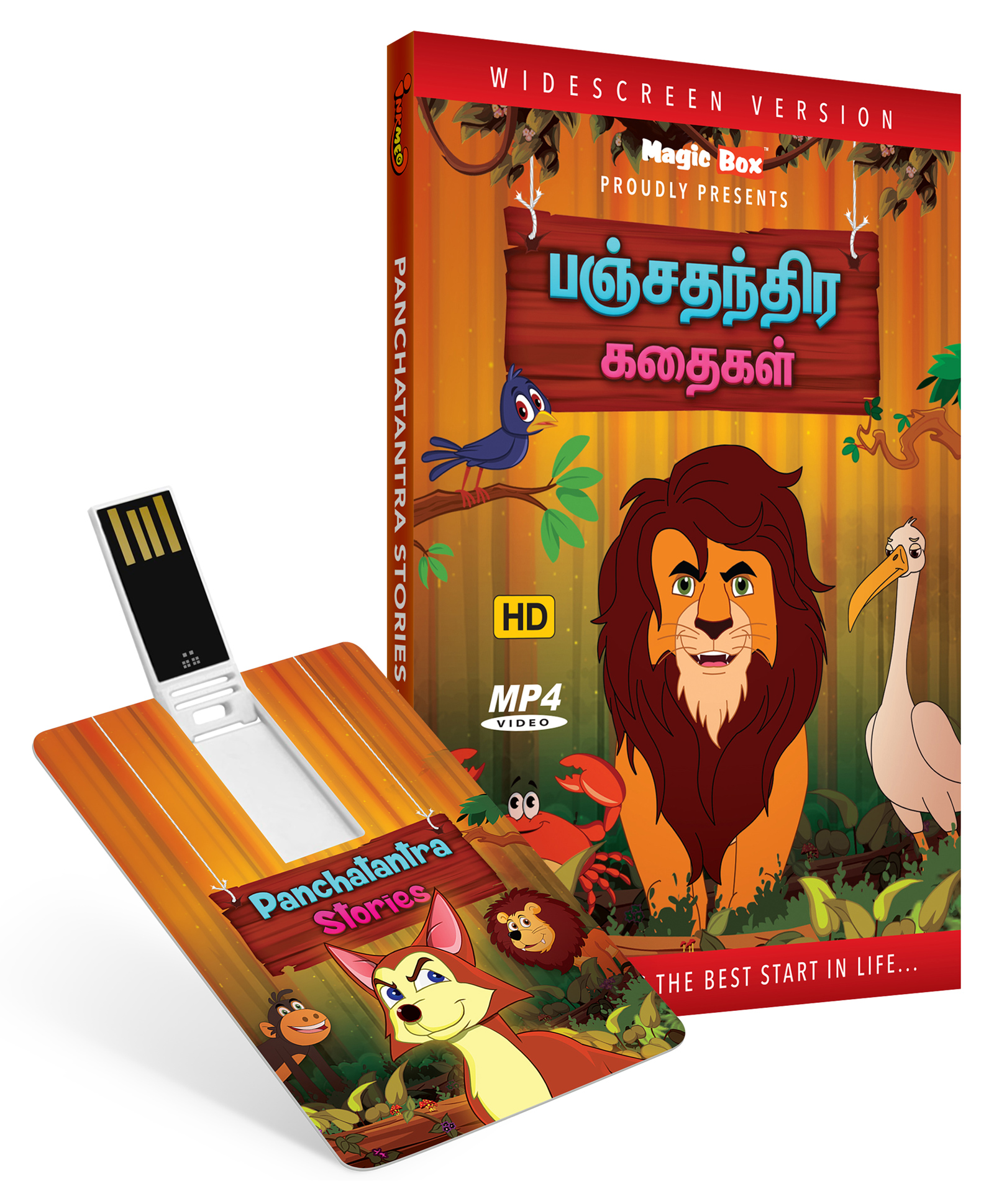 magic box animation tamil stories