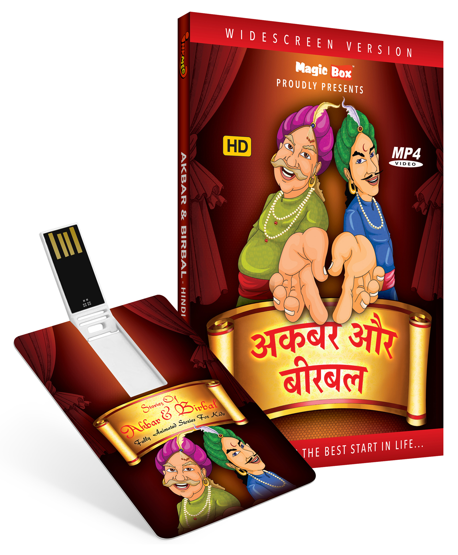 Inkmeo Akbar And Birbal Animated Stories  - Hindi