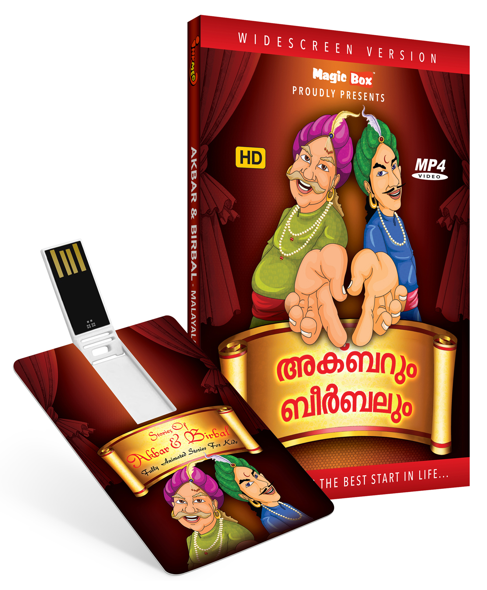 Inkmeo Akbar And Birbal Animated Stories  - Malayalam