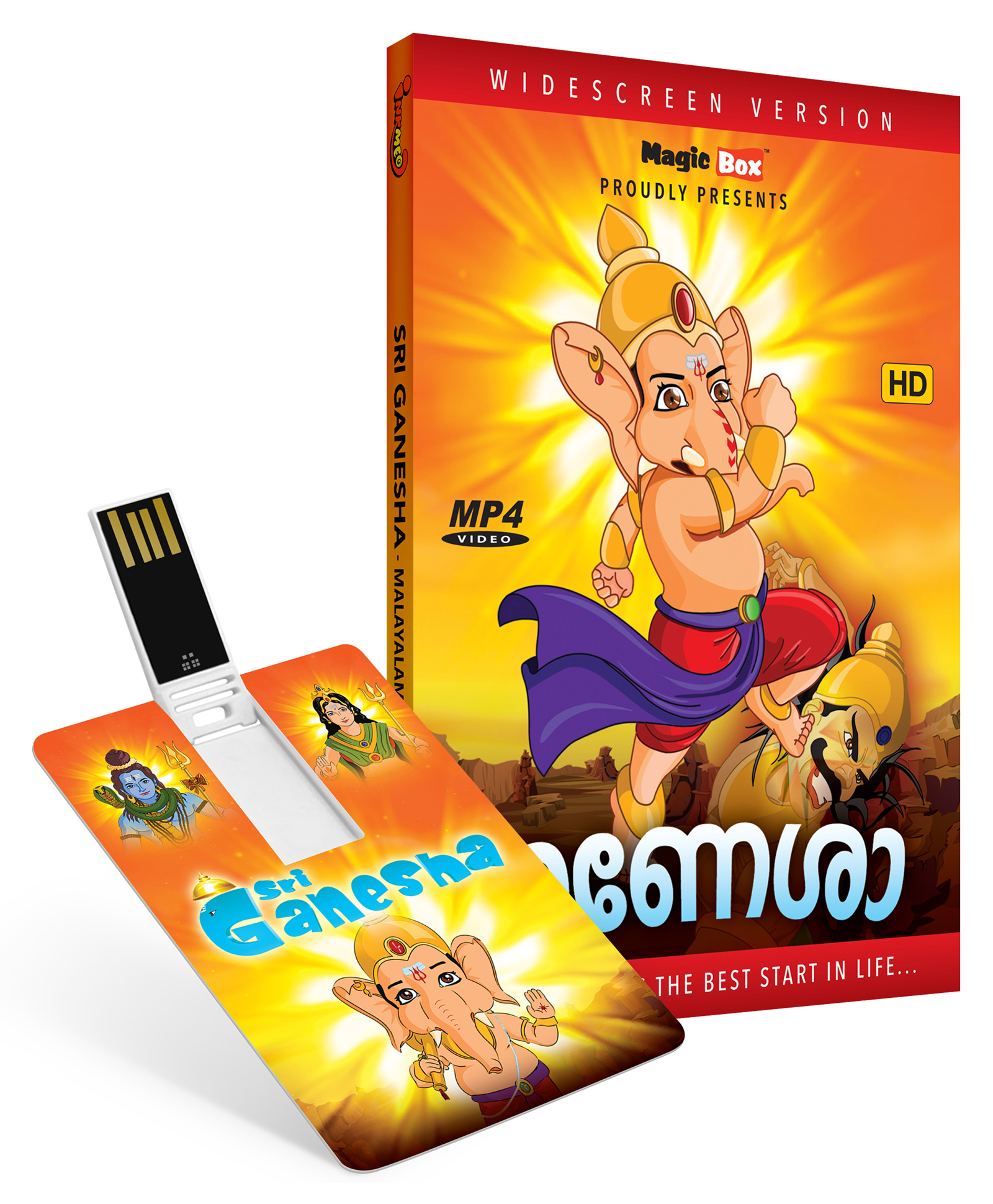 Inkmeo Sri Ganesha Animated Stories - Malayalam Online in India, Buy at  Best Price from  - 8476728