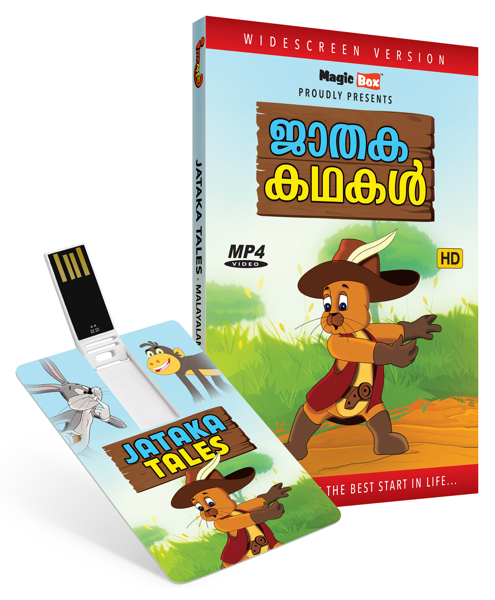 Inkmeo Jataka Tales Animated Stories - Malayalam Online in India, Buy at  Best Price from  - 8476732
