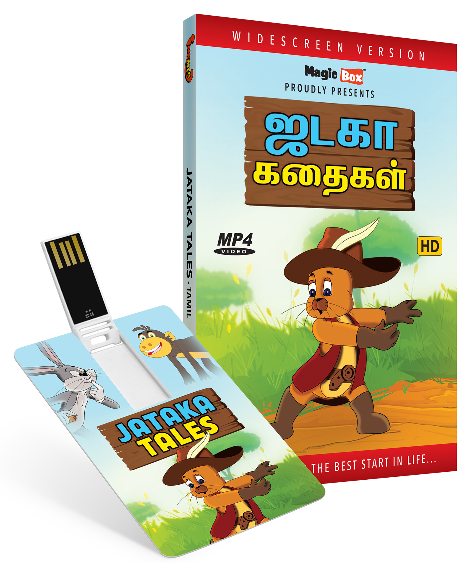 Inkmeo Jataka Tales Animated Stories  - Tamil