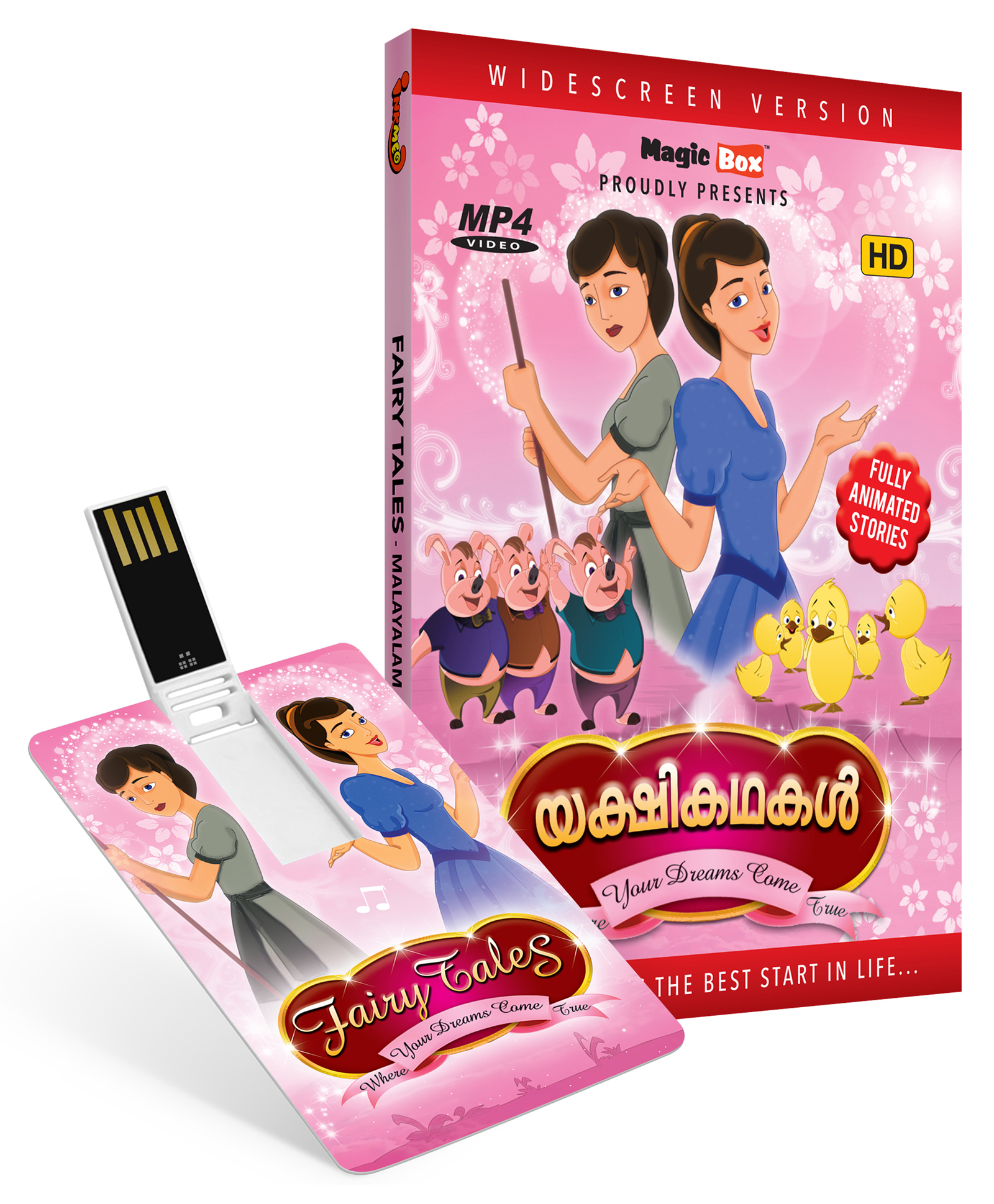 Inkmeo Fairy Tales Animated Stories - Malayalam Online in India, Buy at  Best Price from  - 8476740