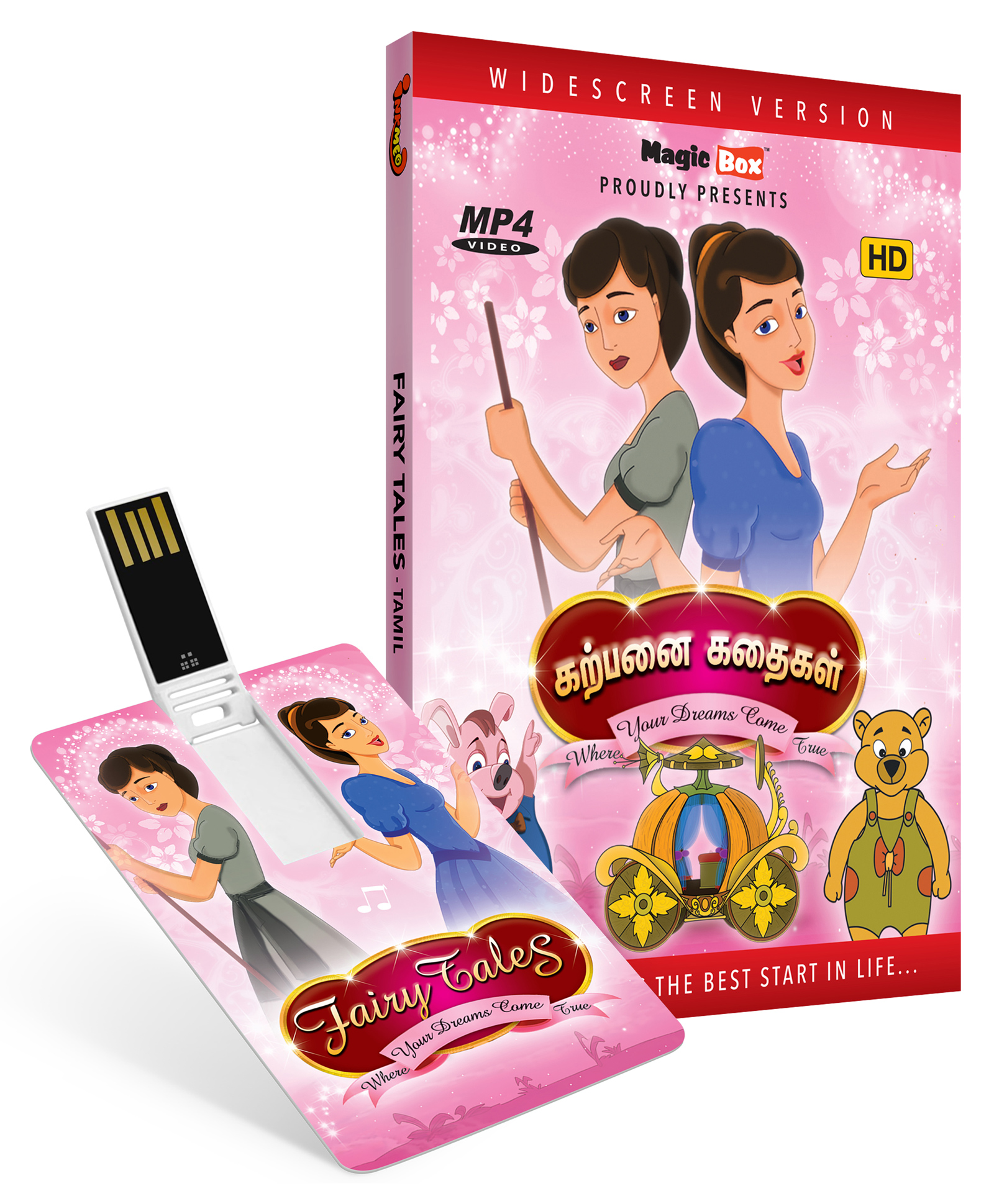Inkmeo Fairy Tales  Animated Stories  - Tamil-image-32