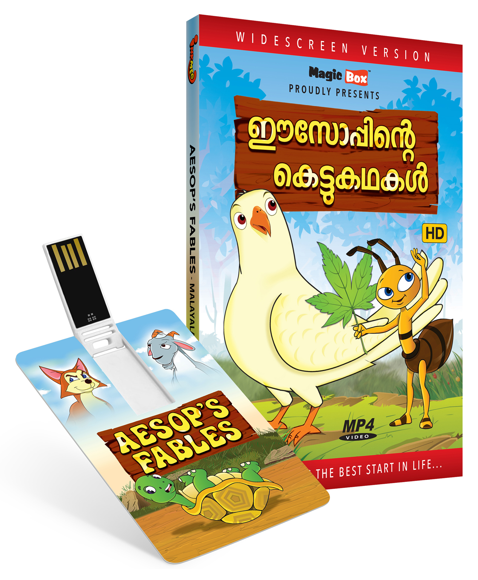 Inkmeo USB Video Pendrive Aesop's Fables Animated Story - Malayalam Online  in India, Buy at Best Price from  - 8476752