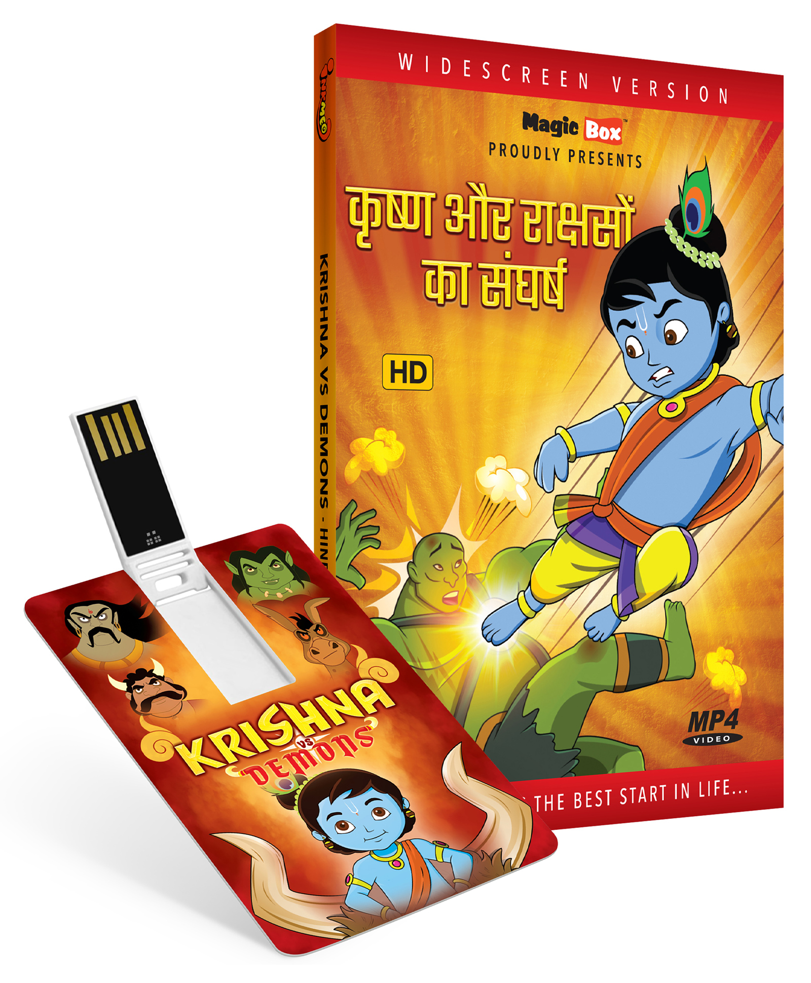 Inkmeo Krishna V/S Demons USB Pendrive Animated Videos - Hindi-image-0