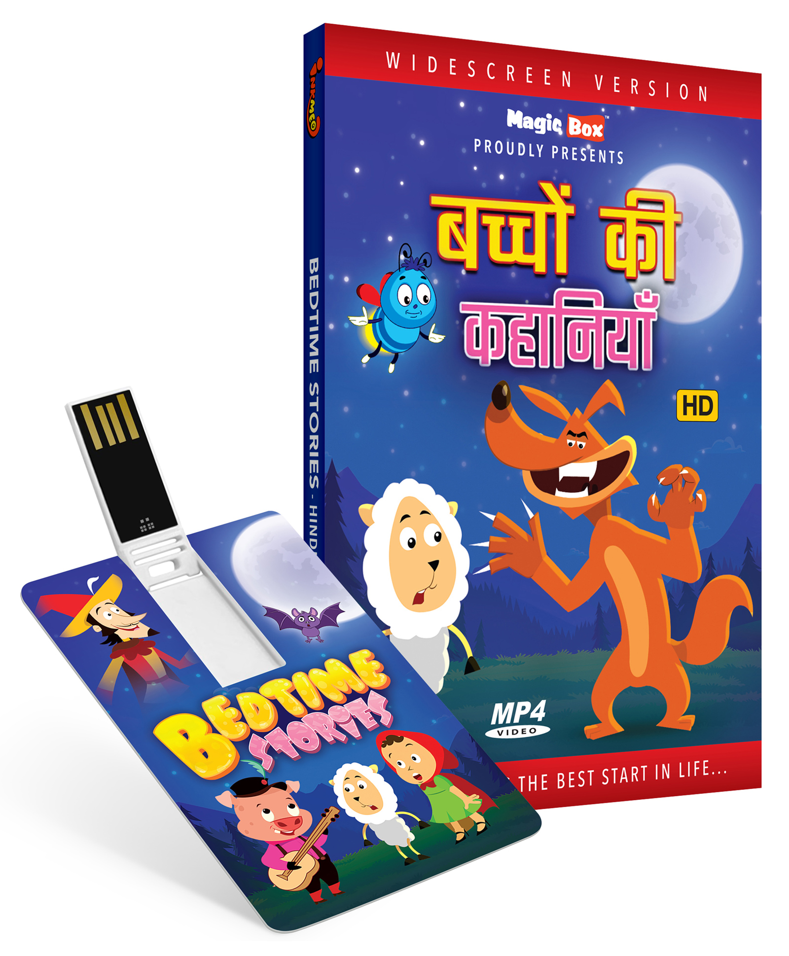Inkmeo Movie Card Bedtime Stories 8GB High Definition MP4 Video USB Memory  Stick - Hindi Online in India, Buy at Best Price from  - 8476788