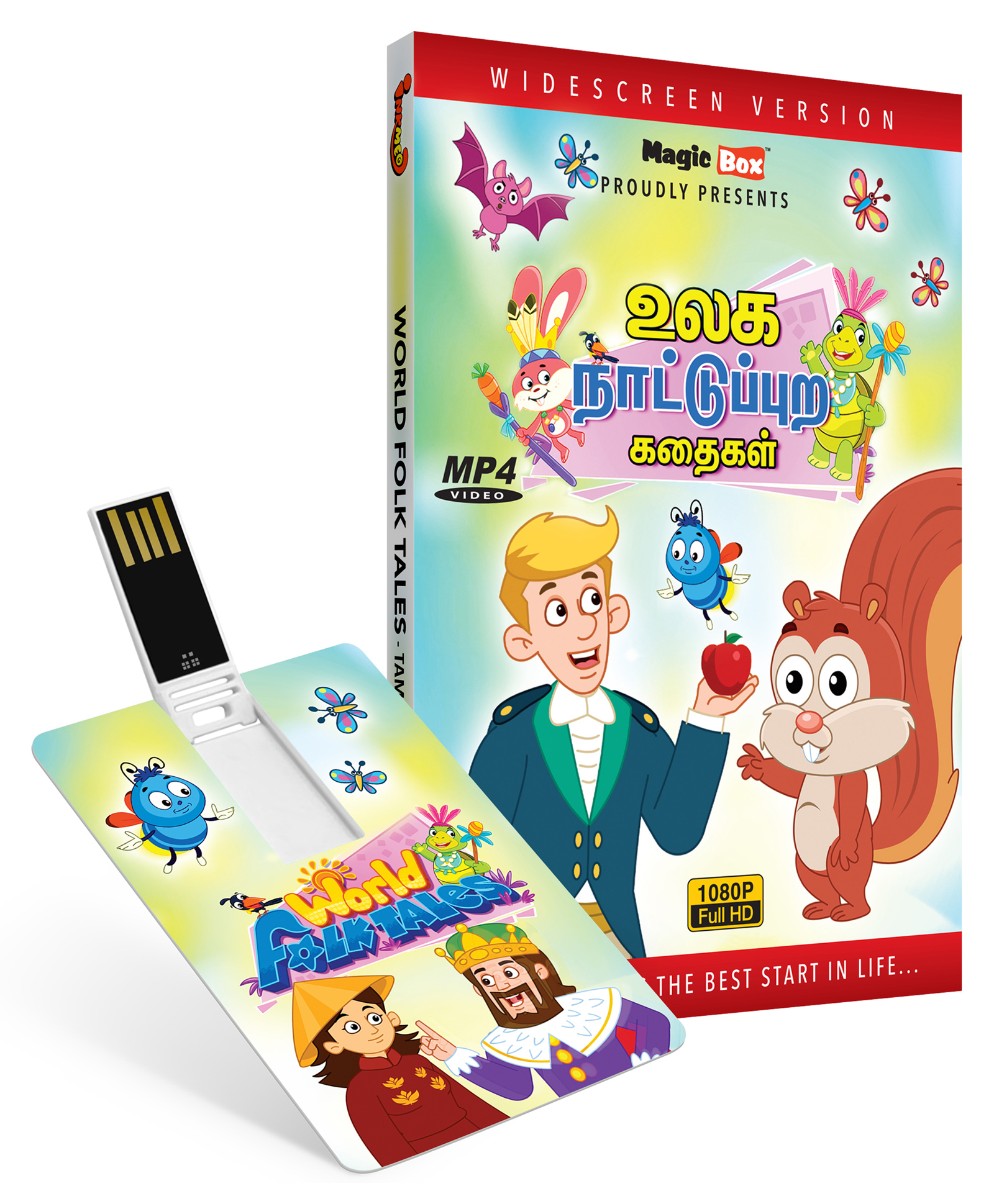 Inkmeo World Folk Tales 8 GB USB Pendrive Animated Movie - Tamil Online in  India, Buy at Best Price from  - 8476807