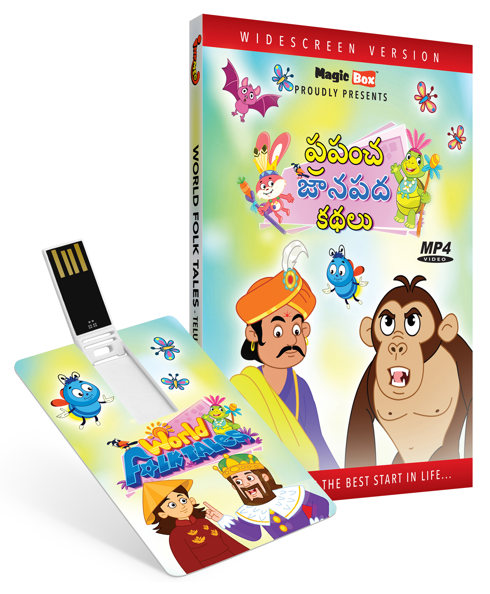 Inkmeo World Folk Tales 8 GB USB Pendrive Animated Movie - Telugu-picture-24