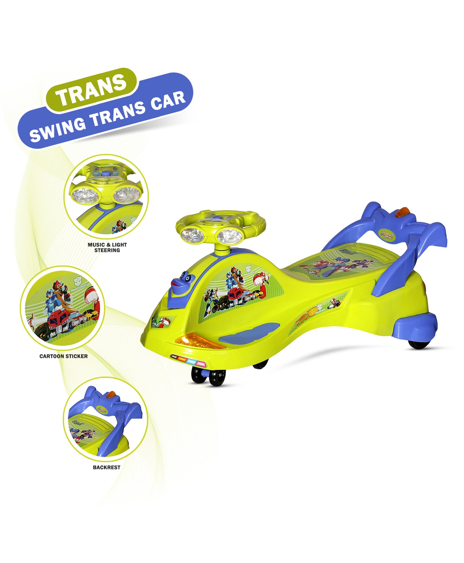 swing car firstcry