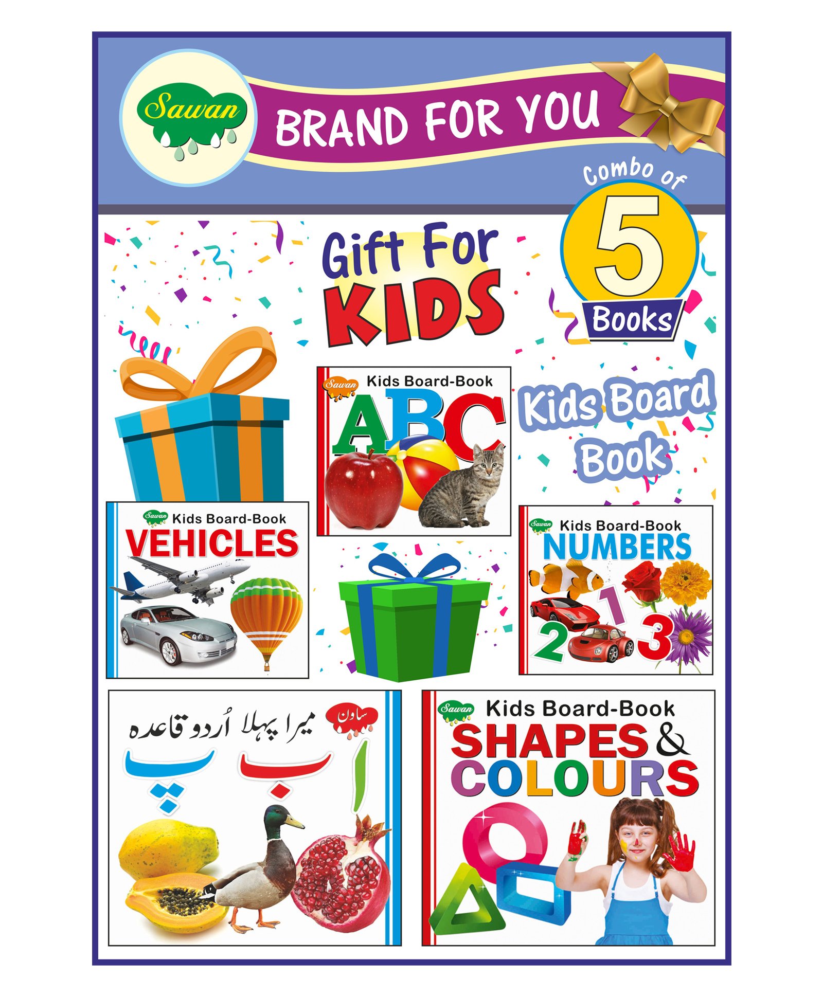 Sawan My First Library Kids Board Books Set of 5 - English Urdu-image-32