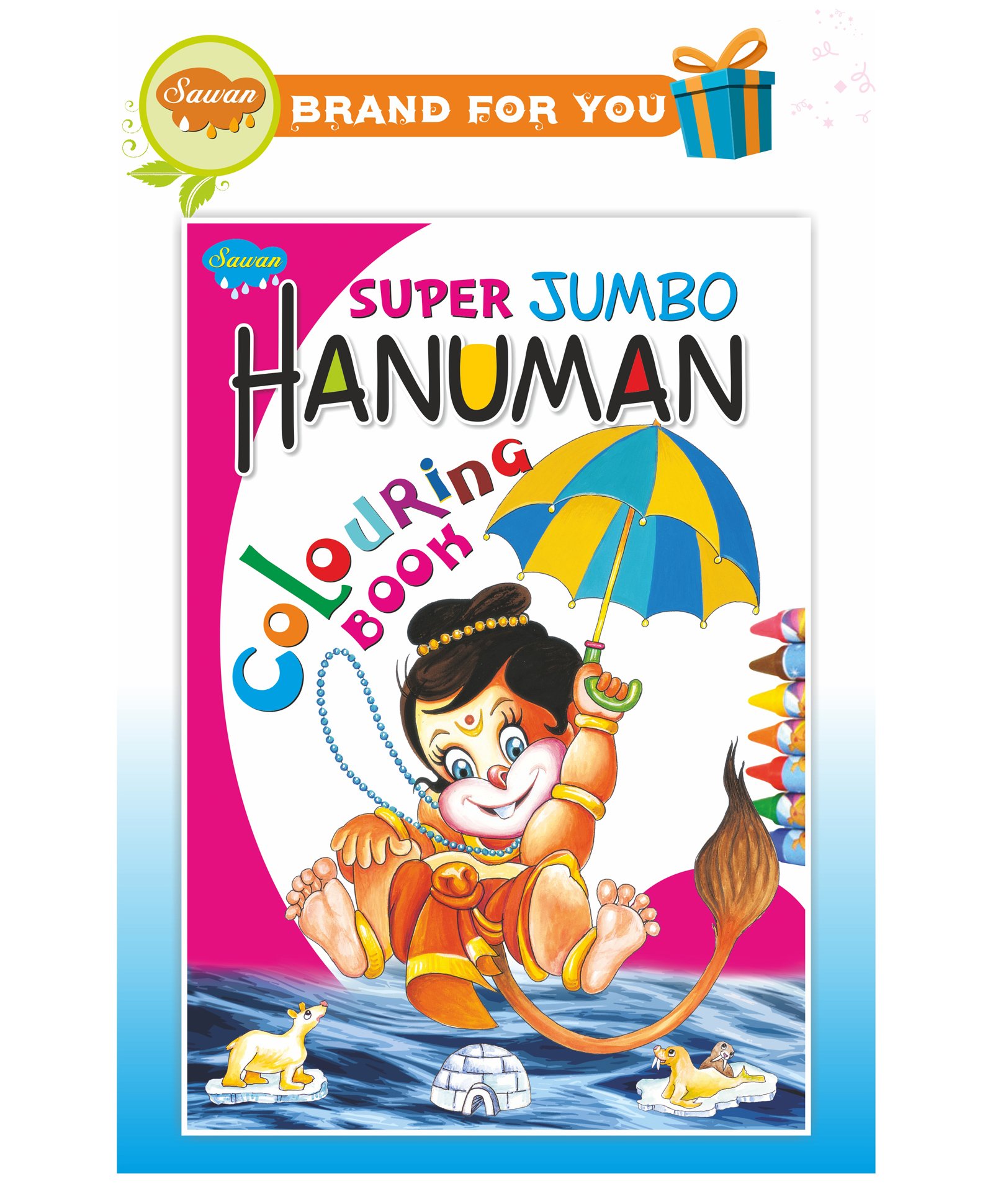 Sawan Super Jumbo Hanuman Colouring Book - English Online in India, Buy at  Best Price from  - 8585529