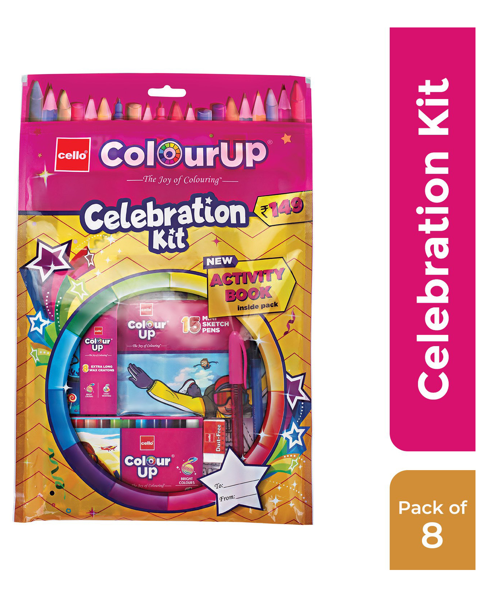 Cello Color Up Celebration Stationery Kit Pack of 1 - 8 Pieces-picture-26