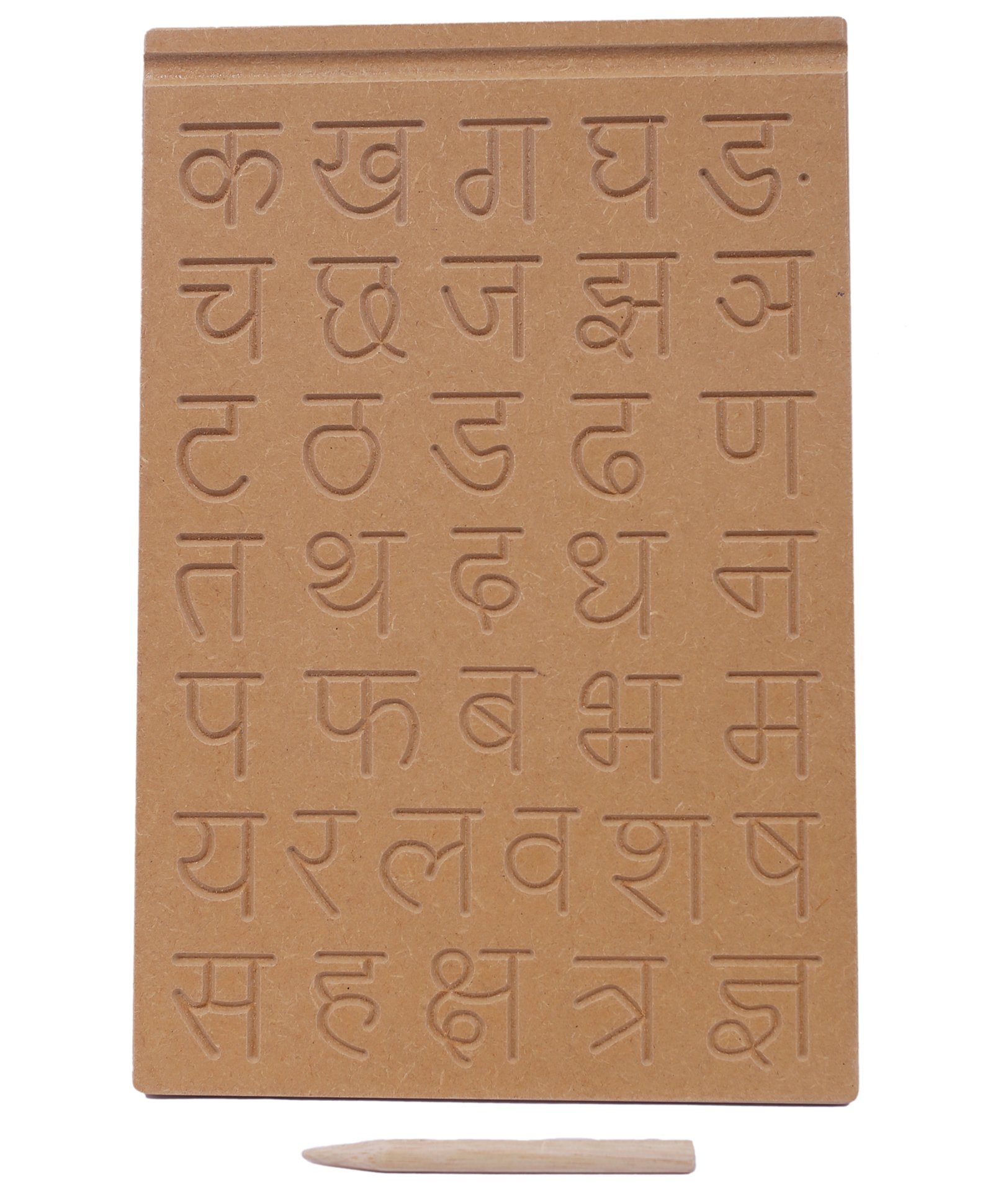 The Little Boo Wooden Hindi Consonant Learning Tray With Pencil - Brown-image-23