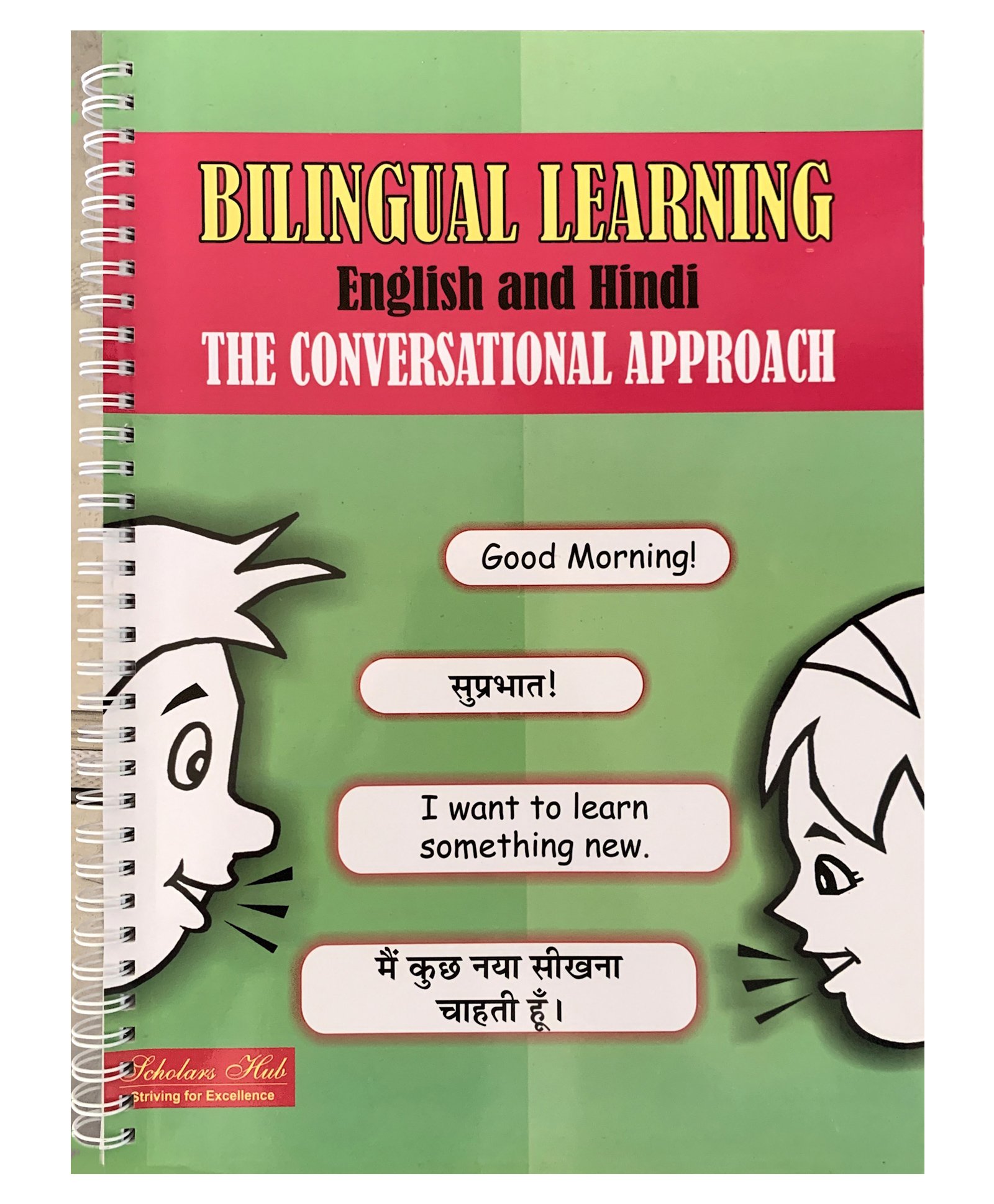Scholars Hub Bilingual Learning - Hindi English-image-22