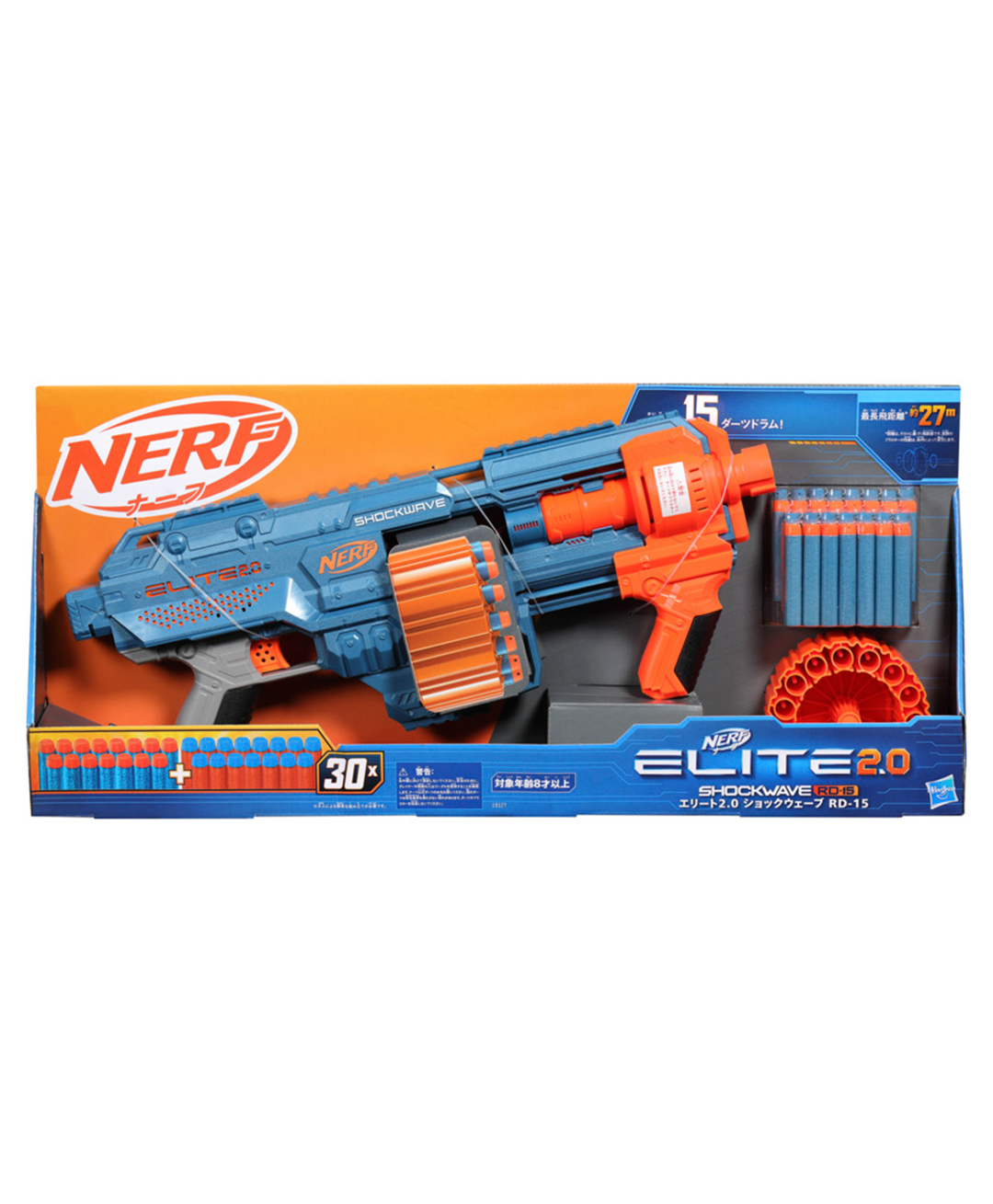 NERF Elite Shockwave RD-15 Blaster, 30 Dardos, Tambor Giratorio De 15 ...