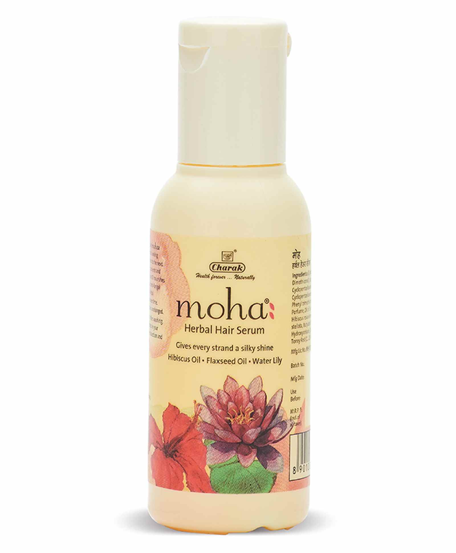 Moha Herbal Hair Serum - 30 ml Online in India, Buy at Best Price from   - 9378082