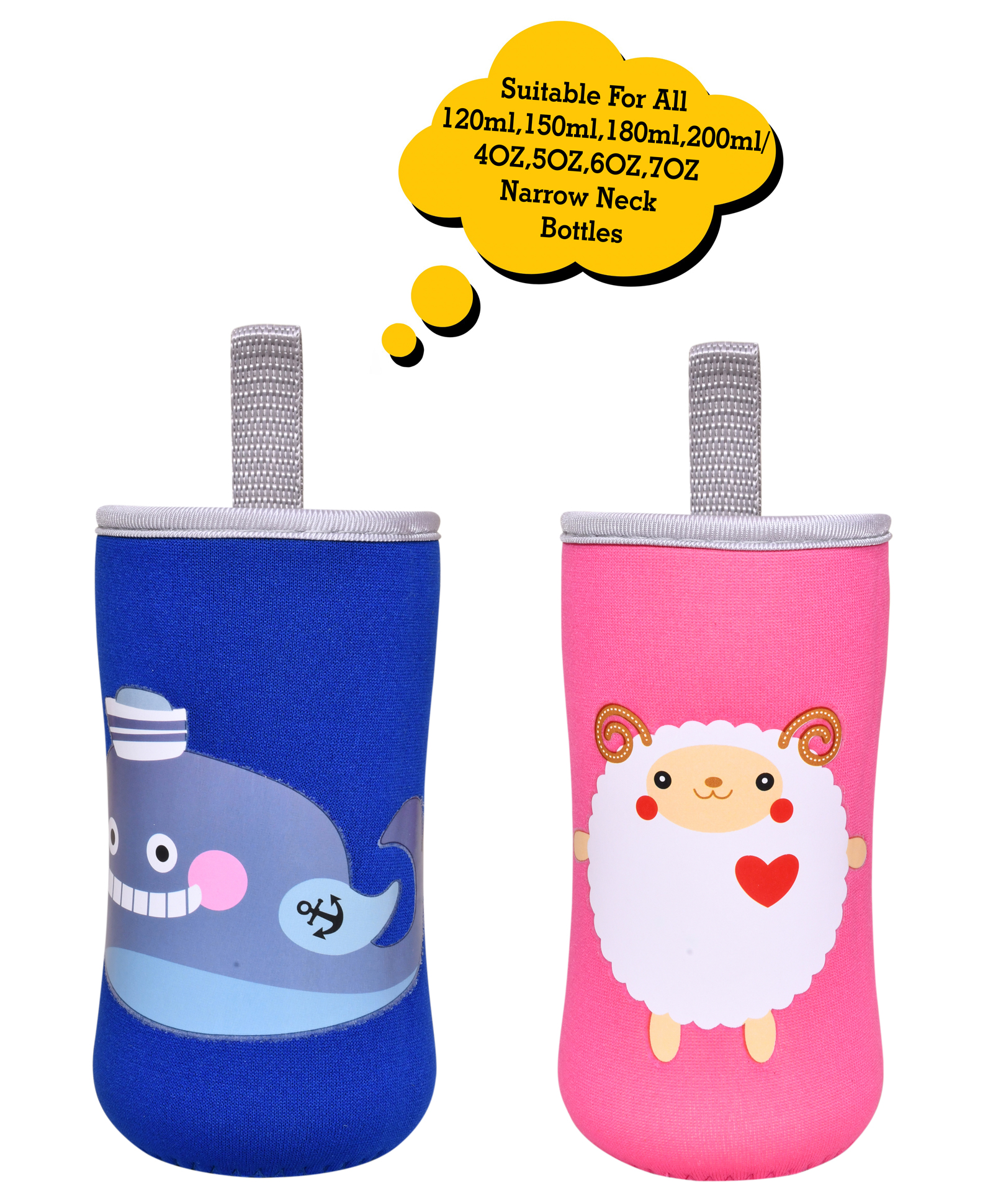 The Little Lookers Soft Stretchable Baby Feeding Bottle Cover with Strap Fish & Sheep Print Multicolor - Pack of 2-picture-23