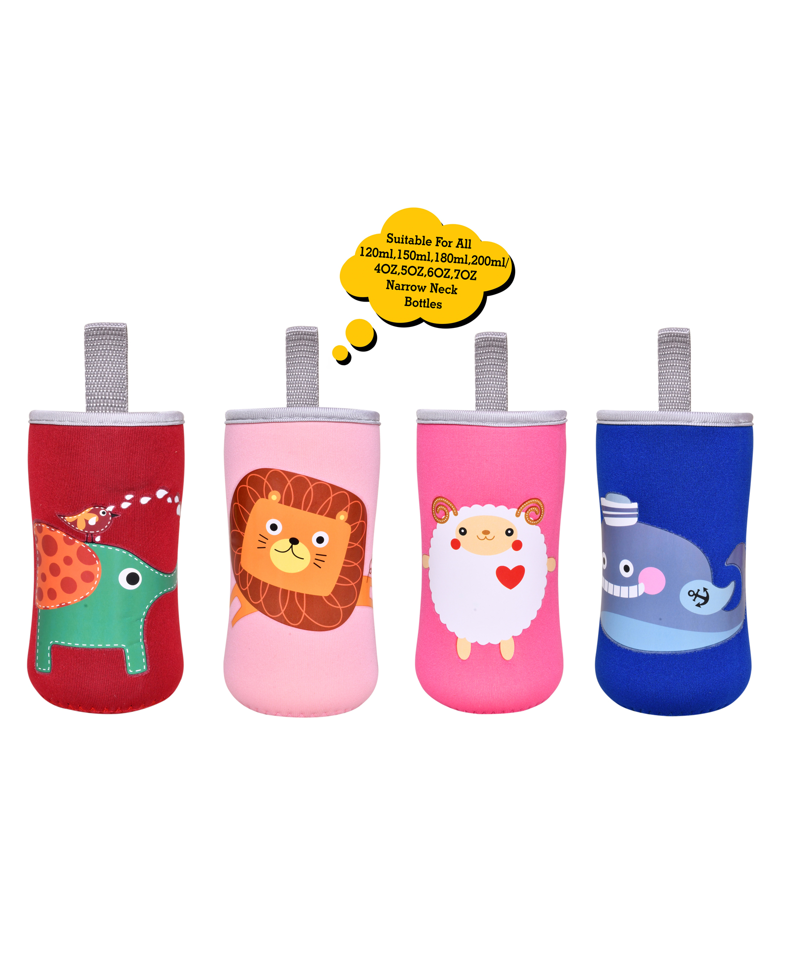 The Little Lookers Soft Stretchable Baby Feeding Bottle Cover with Strap Lion Print Multicolor - Pack of 4-picture-18