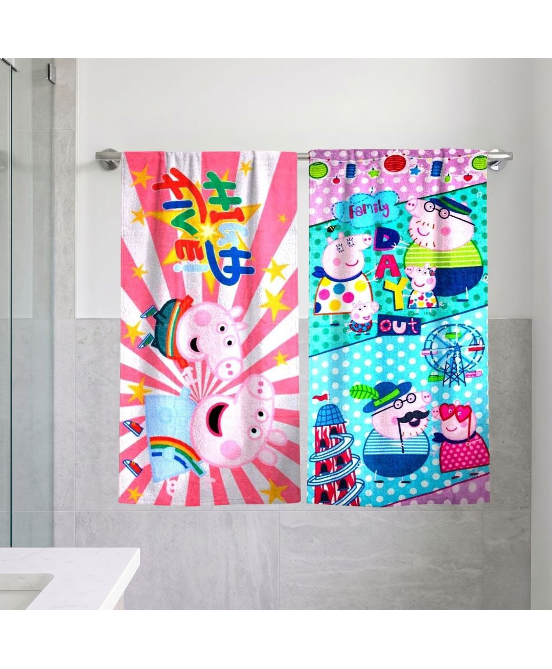 Athom Trendz Peppa Pig Kids Bath Towel Pack Of 2 - Multicolor-picture-27