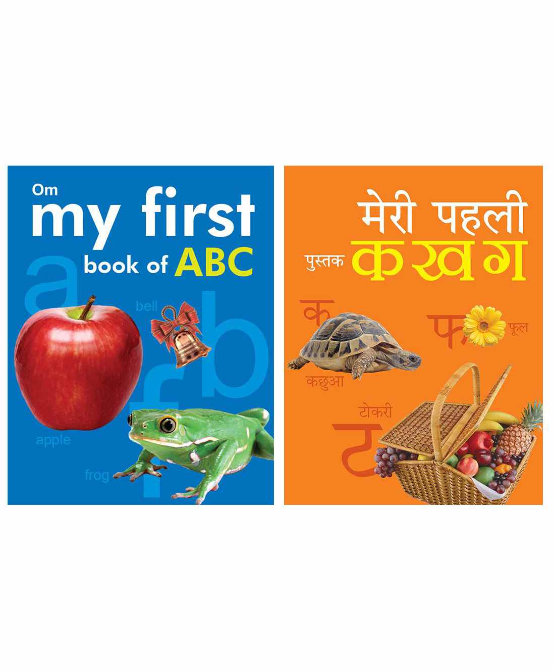 om books international My First Book of ABC & Ka Kha Ga Pack of 2 - English Hindi-picture-14