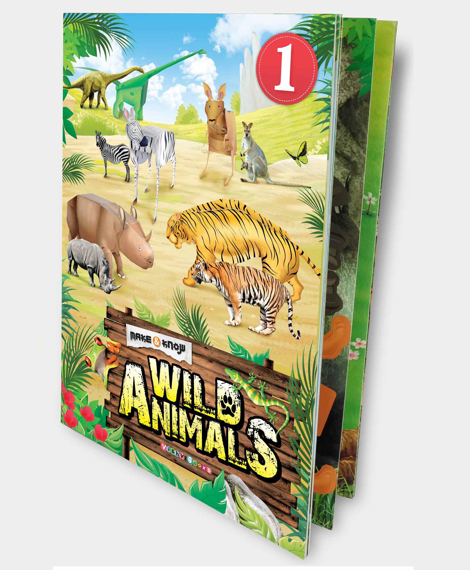 Wild Animals 2 Model Making Book - English Online in India, Buy at Best  Price from  - 9500261