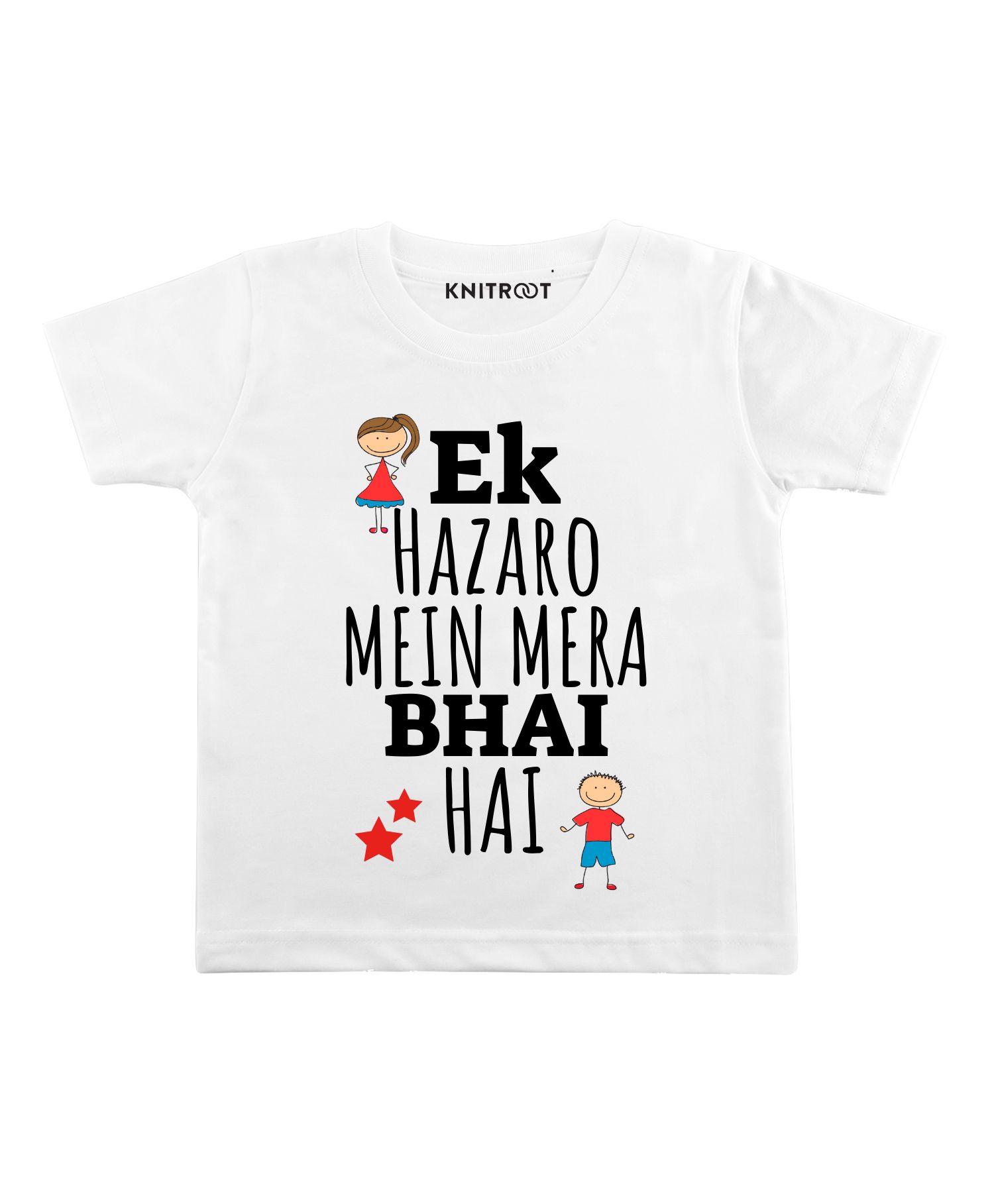 KNITROOT Half Sleeves Hazaron Me Mera Bhai He Printed Tee - White-picture-13