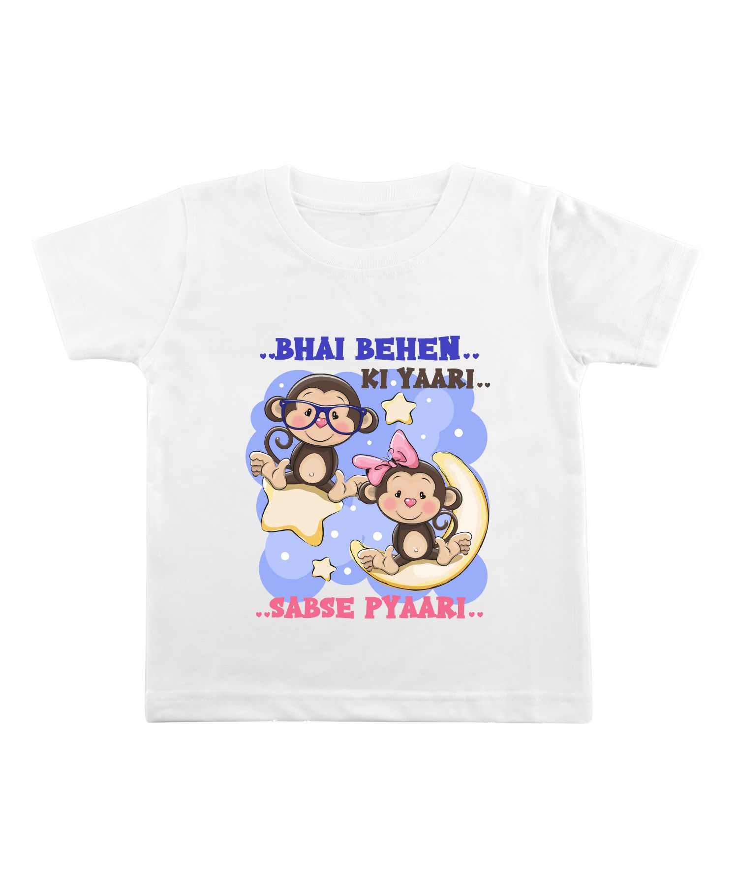 KNITROOT Half Sleeves Yaari Sabse Pyaari Printed Tee - White-picture-27