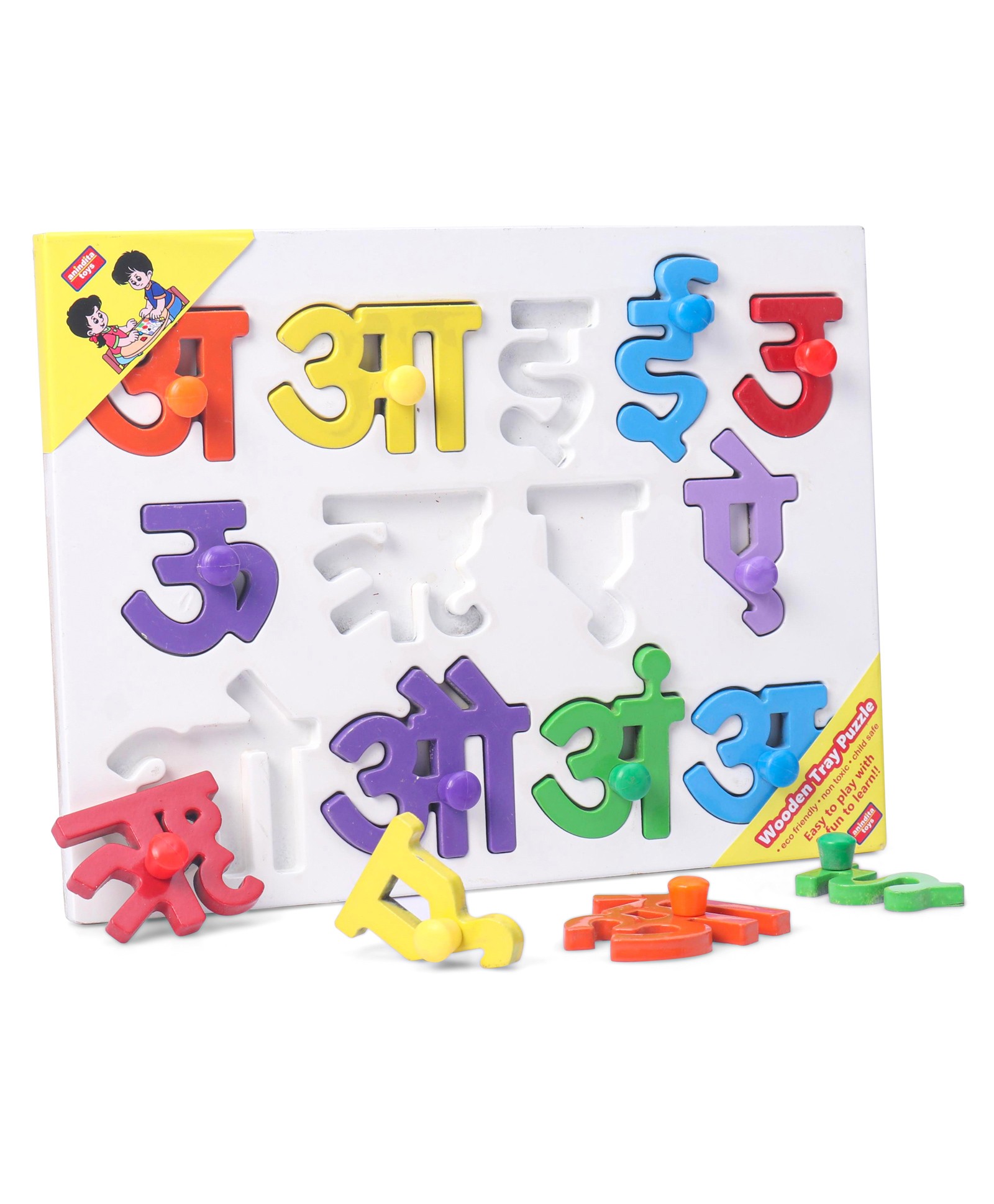 Anindita Toys Hindi Vowels Knob & Peg Puzzle - 13 Pieces-image-39