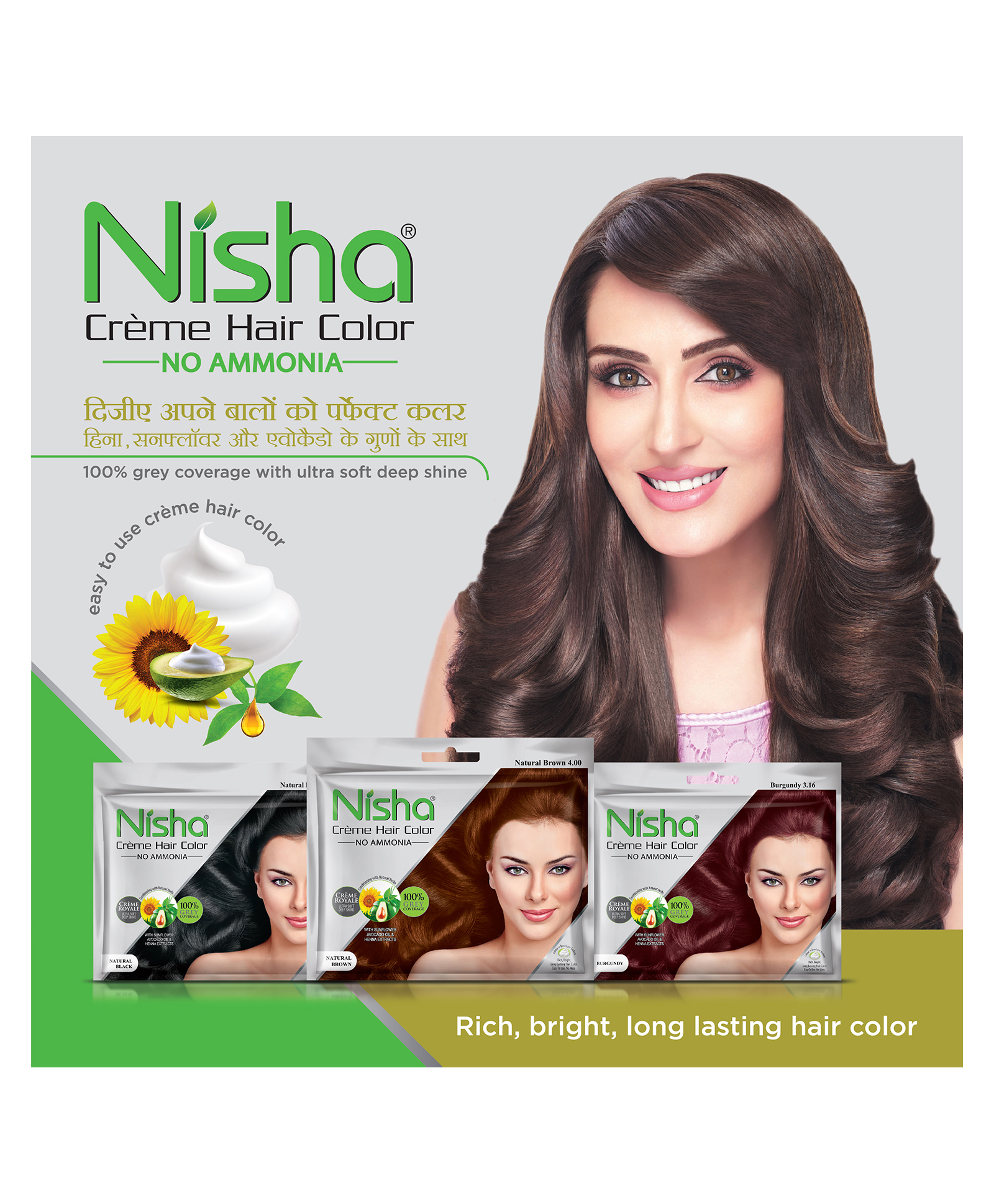 Nisha Crème Pouch Hair Color Copper Red - 40 gm (Pack of 4) Online in  India, Buy at Best Price from  - 9634548