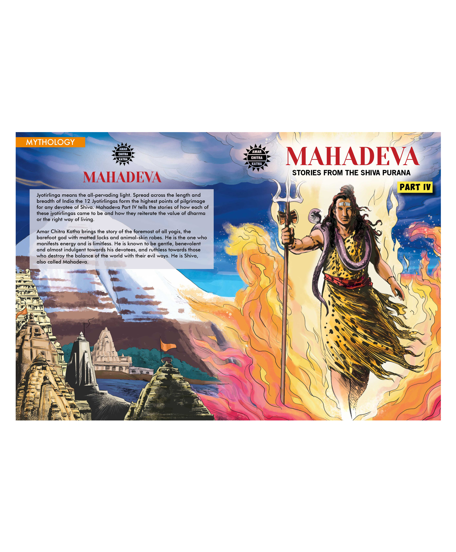 Mahadeva Stories From The Shiva Purana Book - English-image-44