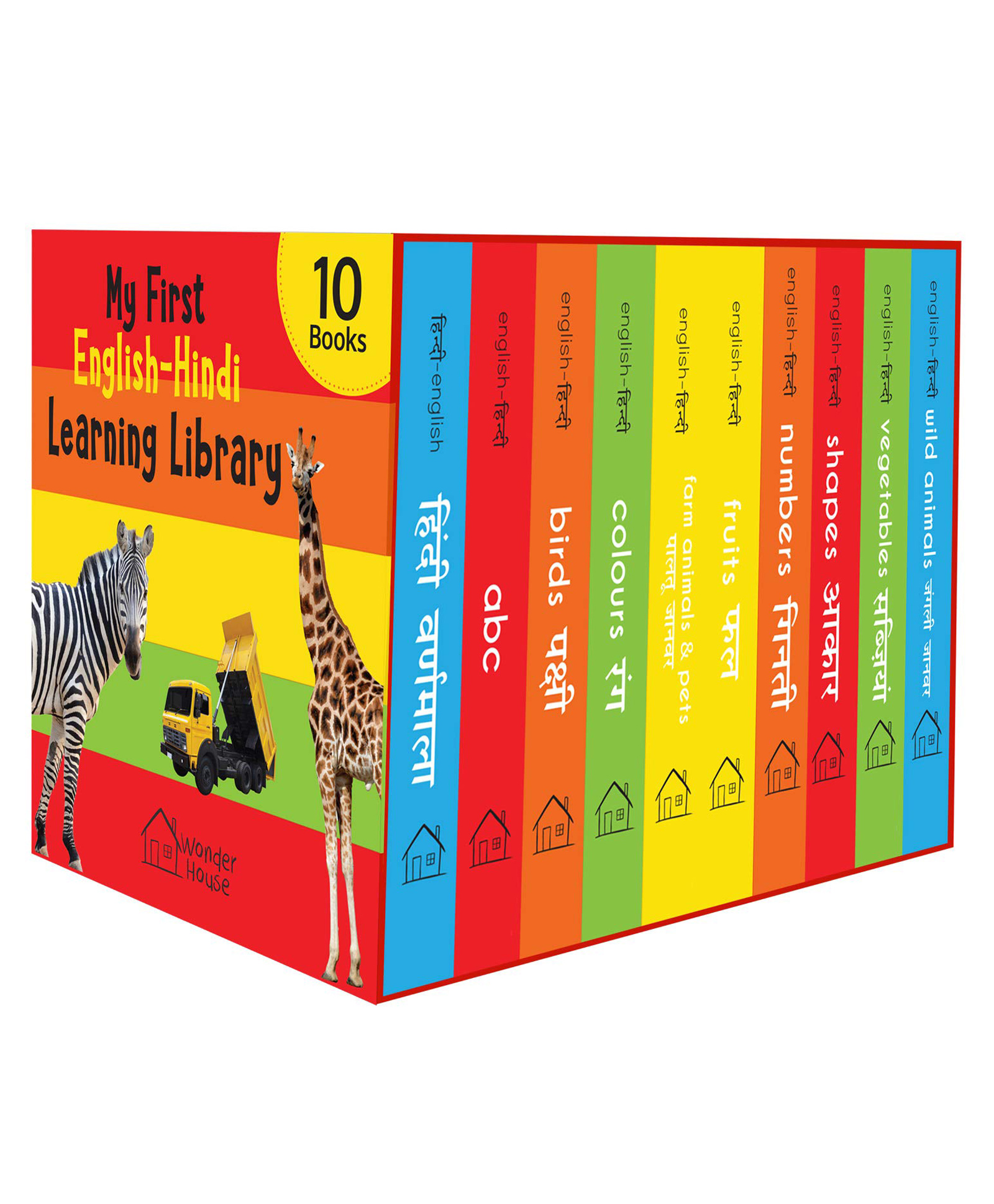 Wonder House Books My First All in One Bilingual Picture Board Book Pack of 10 - English & Hindi-image-35