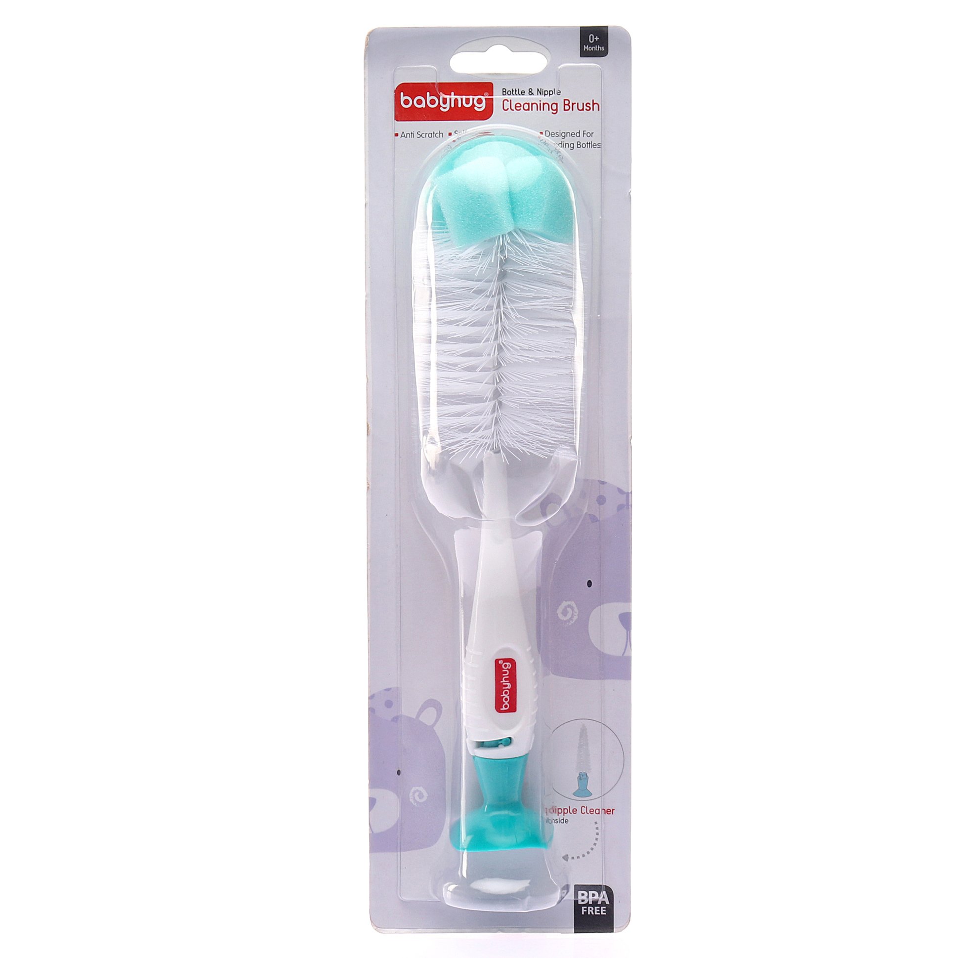 Only at Rs. 185 Babyhug 2 In 1 Bottle & Nipple Cleaning Brush