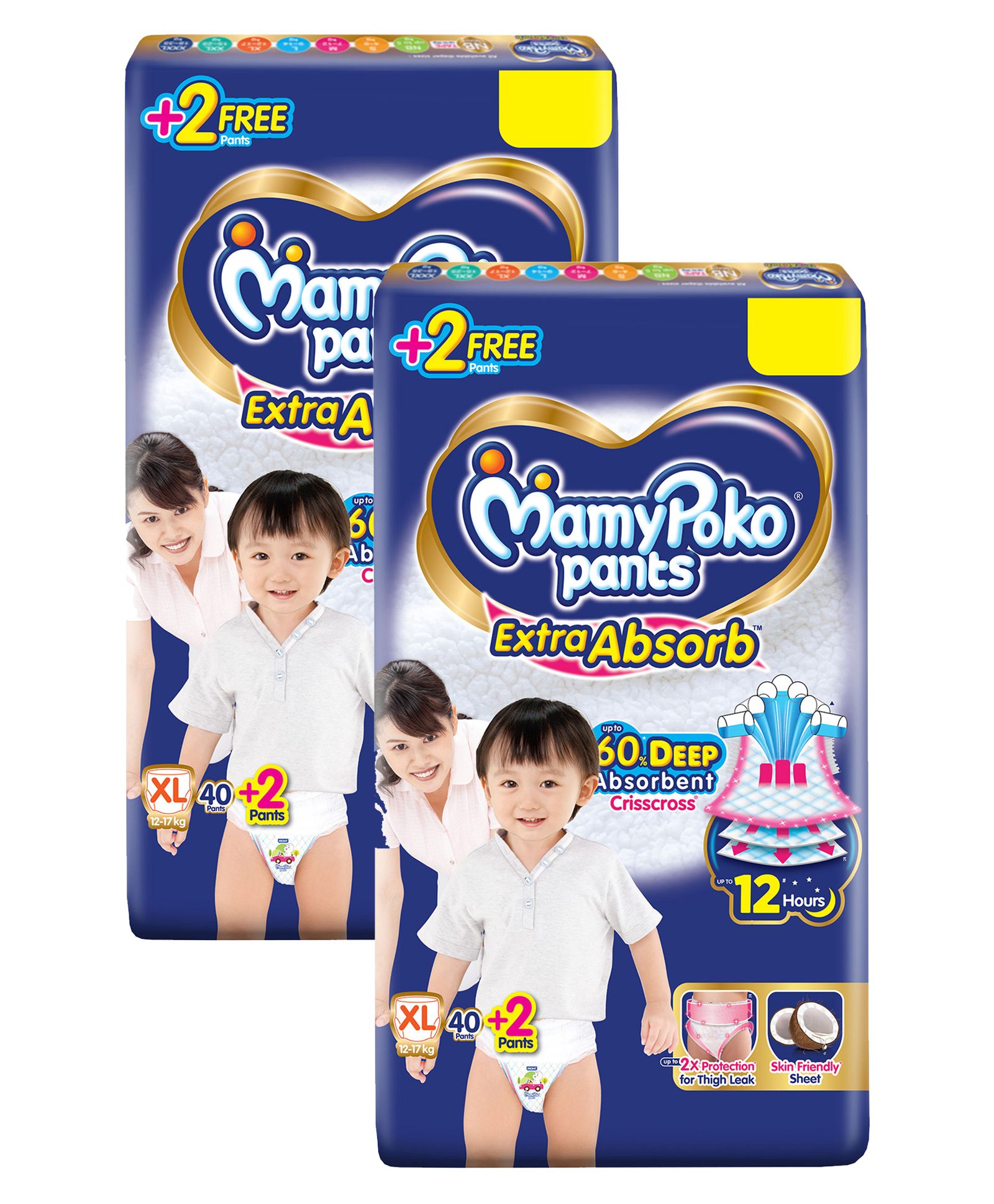 MamyPoko Extra Absorb Pants Style Diapers (Extra Large) 42 - (Pack of 2)-picture-41