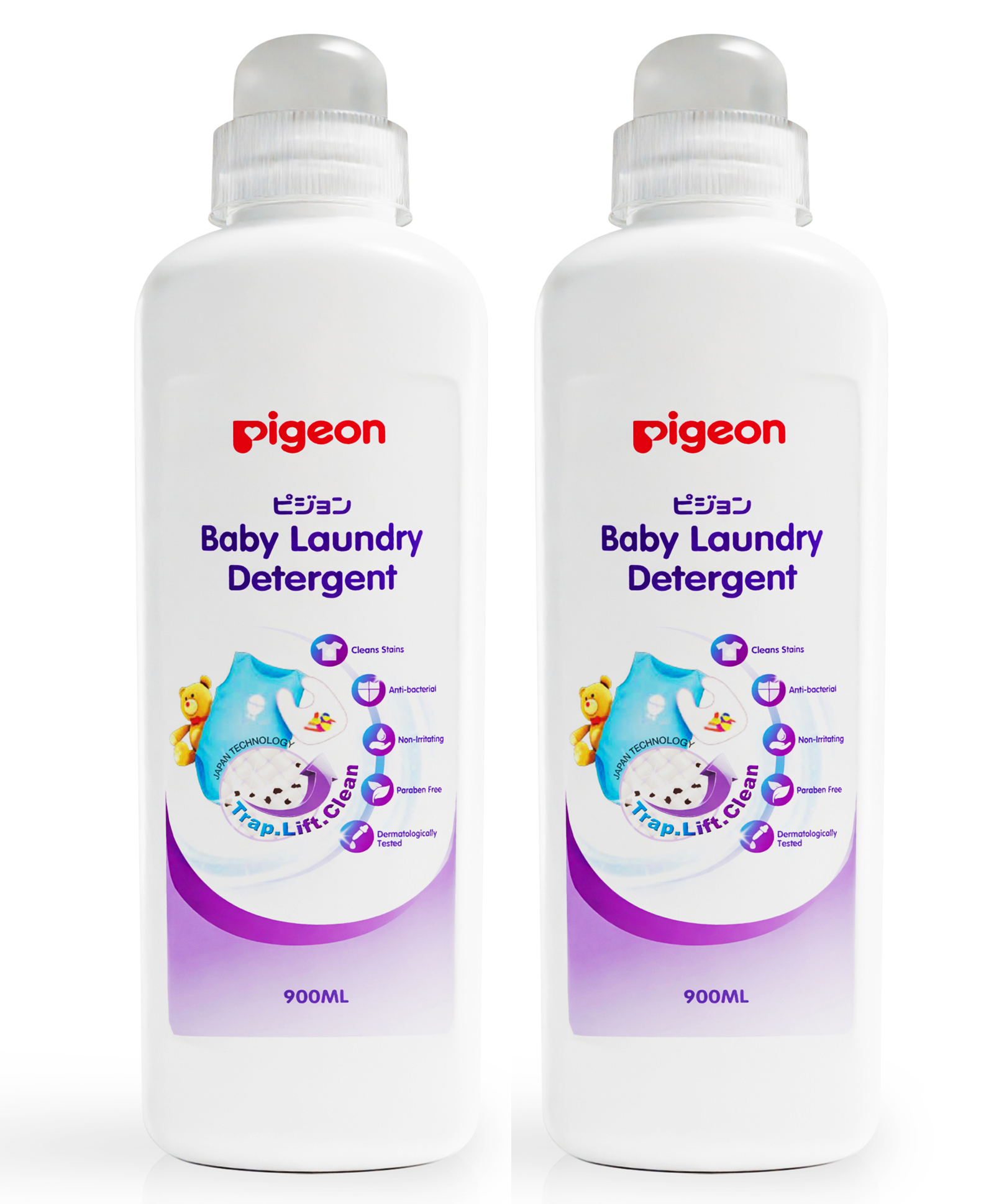Pigeon Liquid Laundry Detergent Bottle - 900 ml Pack of 2-image-48