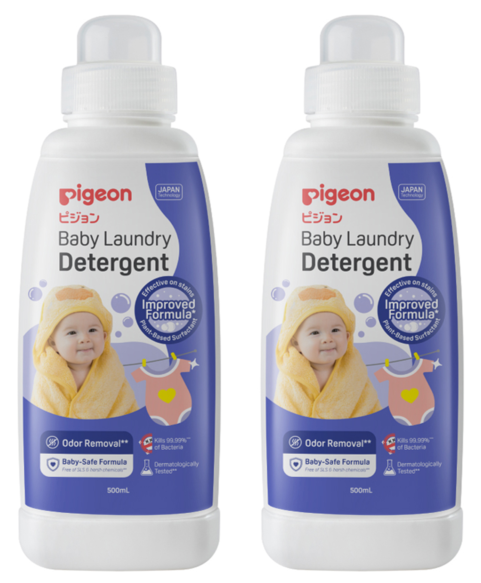 Pigeon Plant Based Surfactant Liquid Laundry Detergent Bottle - 500 ml Pack of 2-image-26