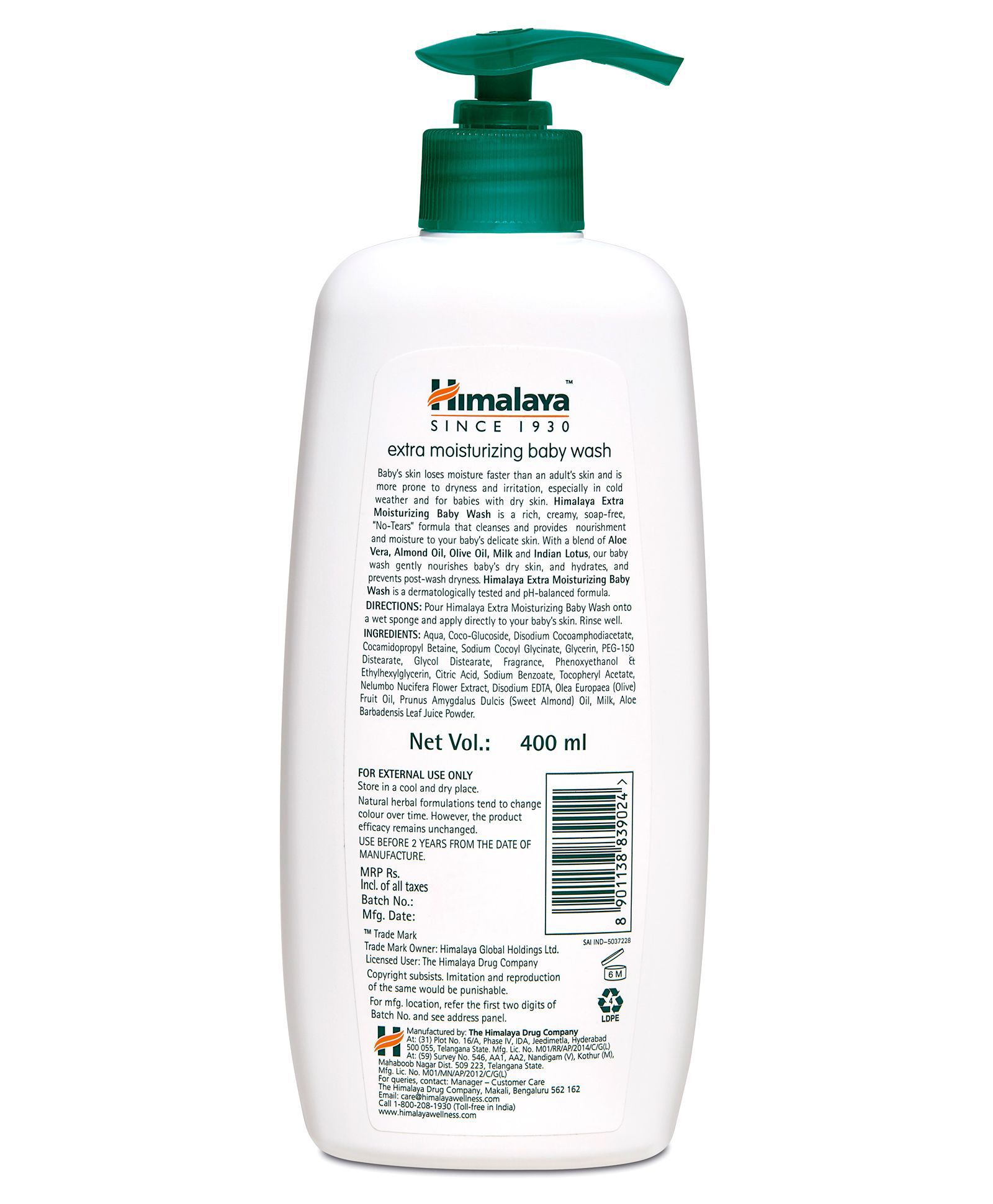 Buy Himalaya Extra Moisturizing Baby Wash - 400ml & Gentle Baby Shampoo ...