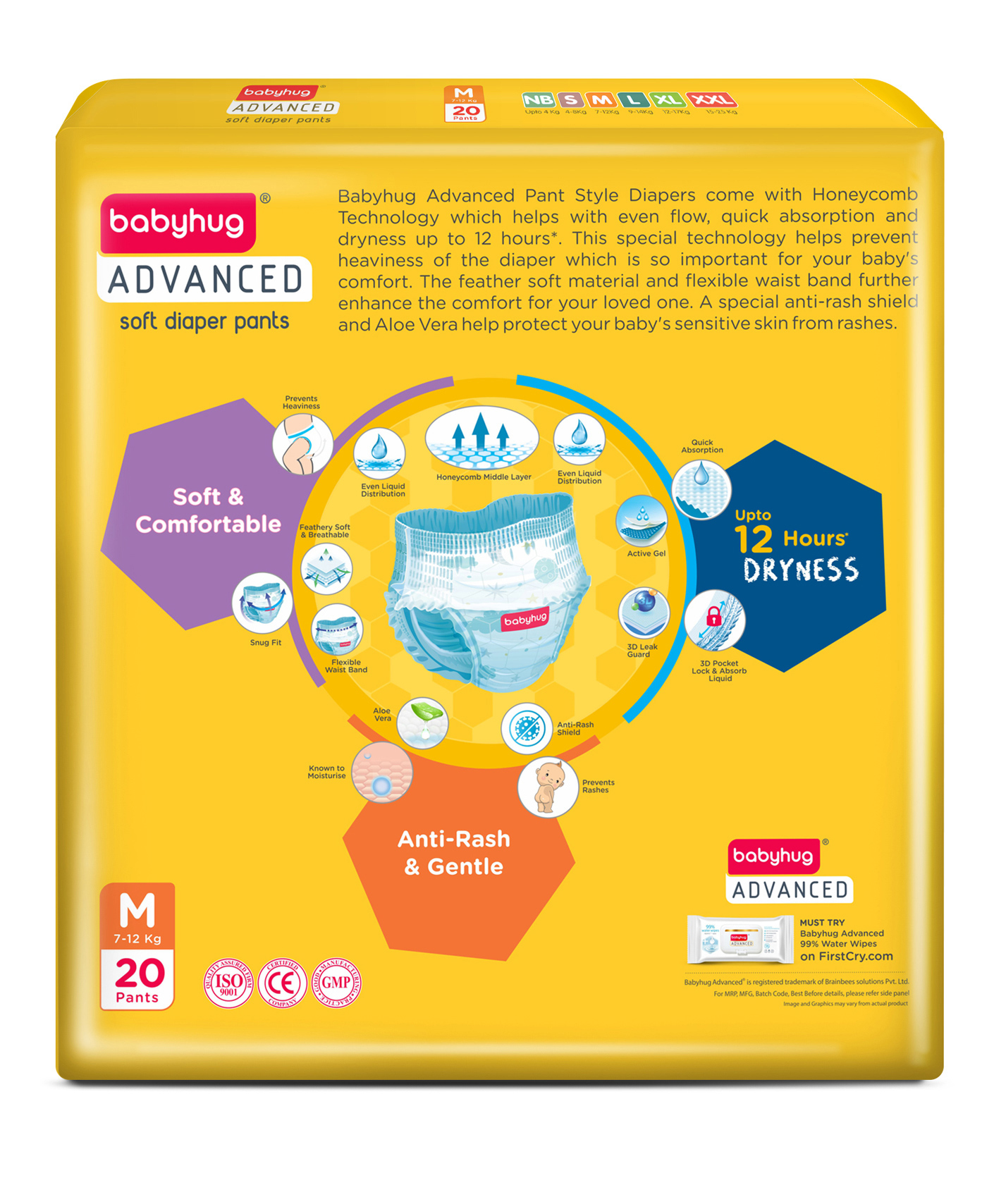 Buy Babyhug Advanced Pant Style Diapers Medium 20 Pieces & Babyhug