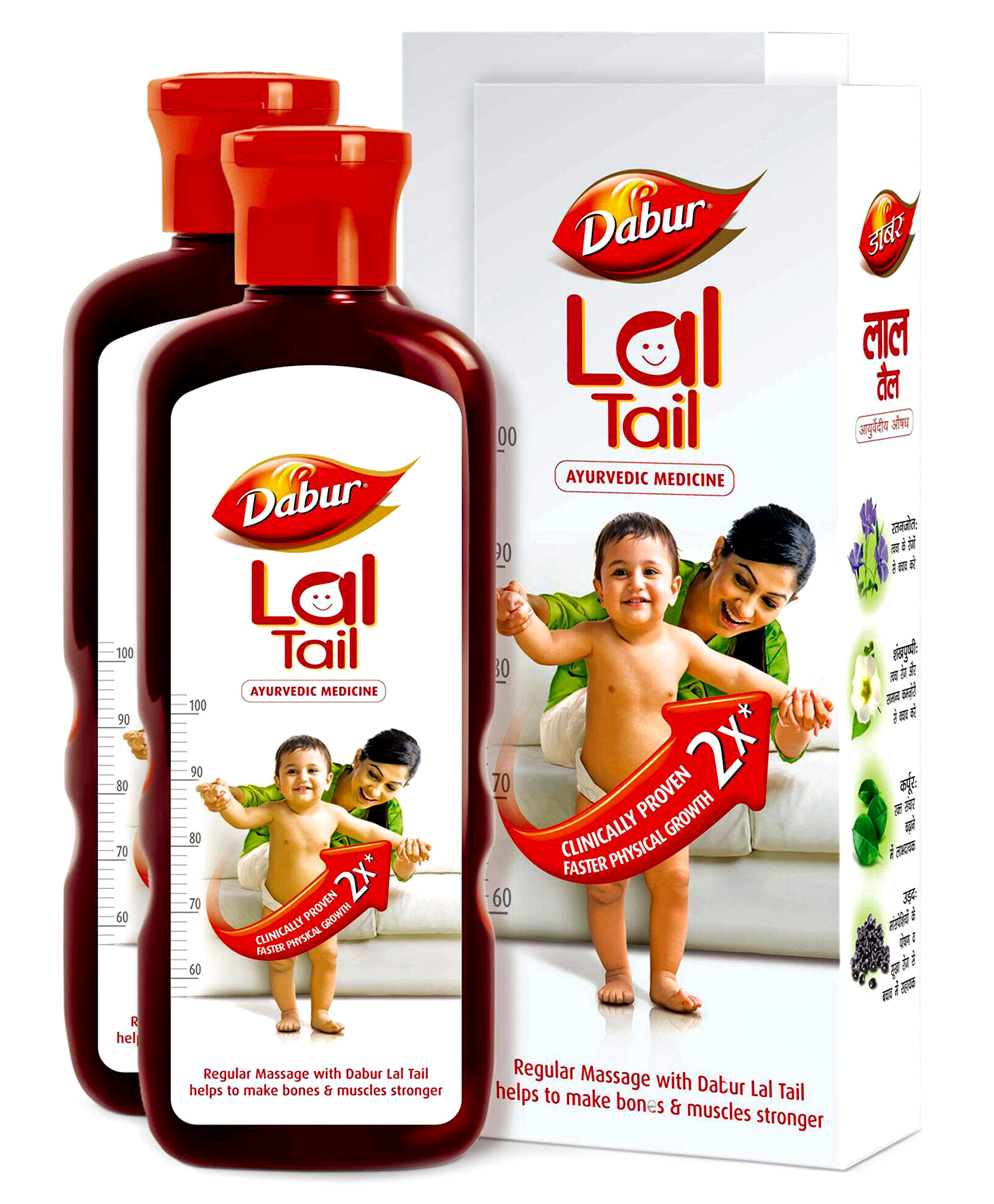 Dabur Lal Tail 500ml(Pack of 2)